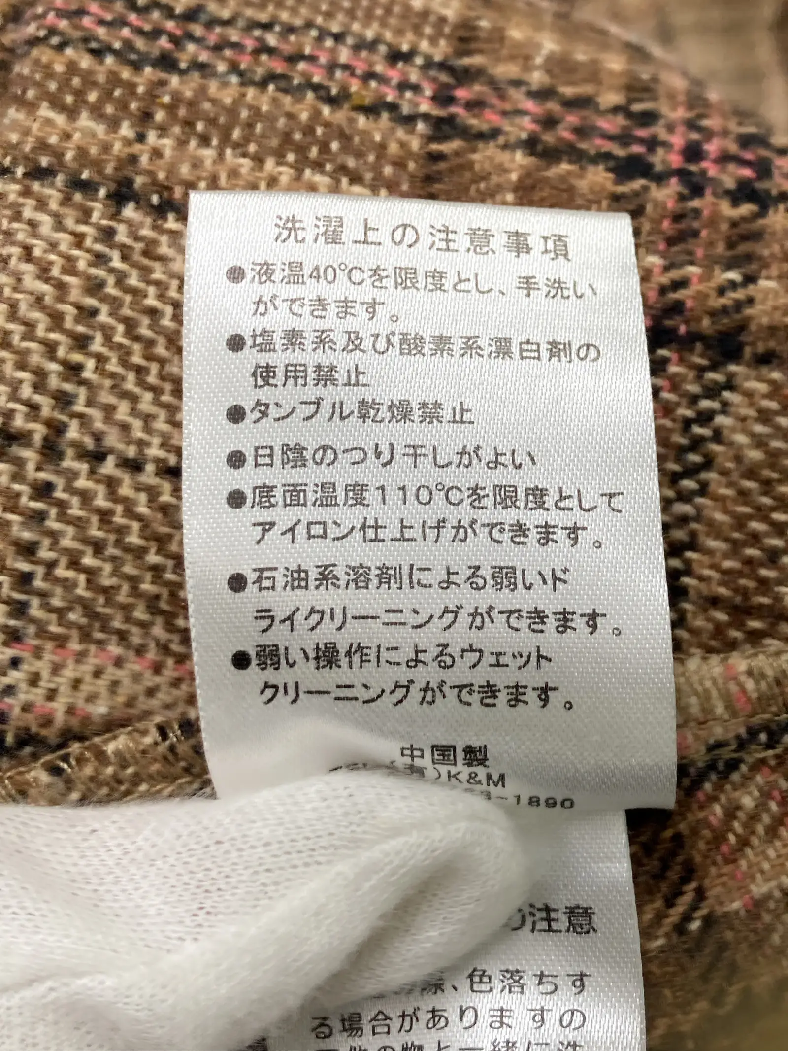 https://r2-worker.digdig.jp/product/afbdf28f-cffb-4bb1-b6e2-1ba829ab0512/abb3d3ed-0f3b-41b0-9ddd-780902ced8b6