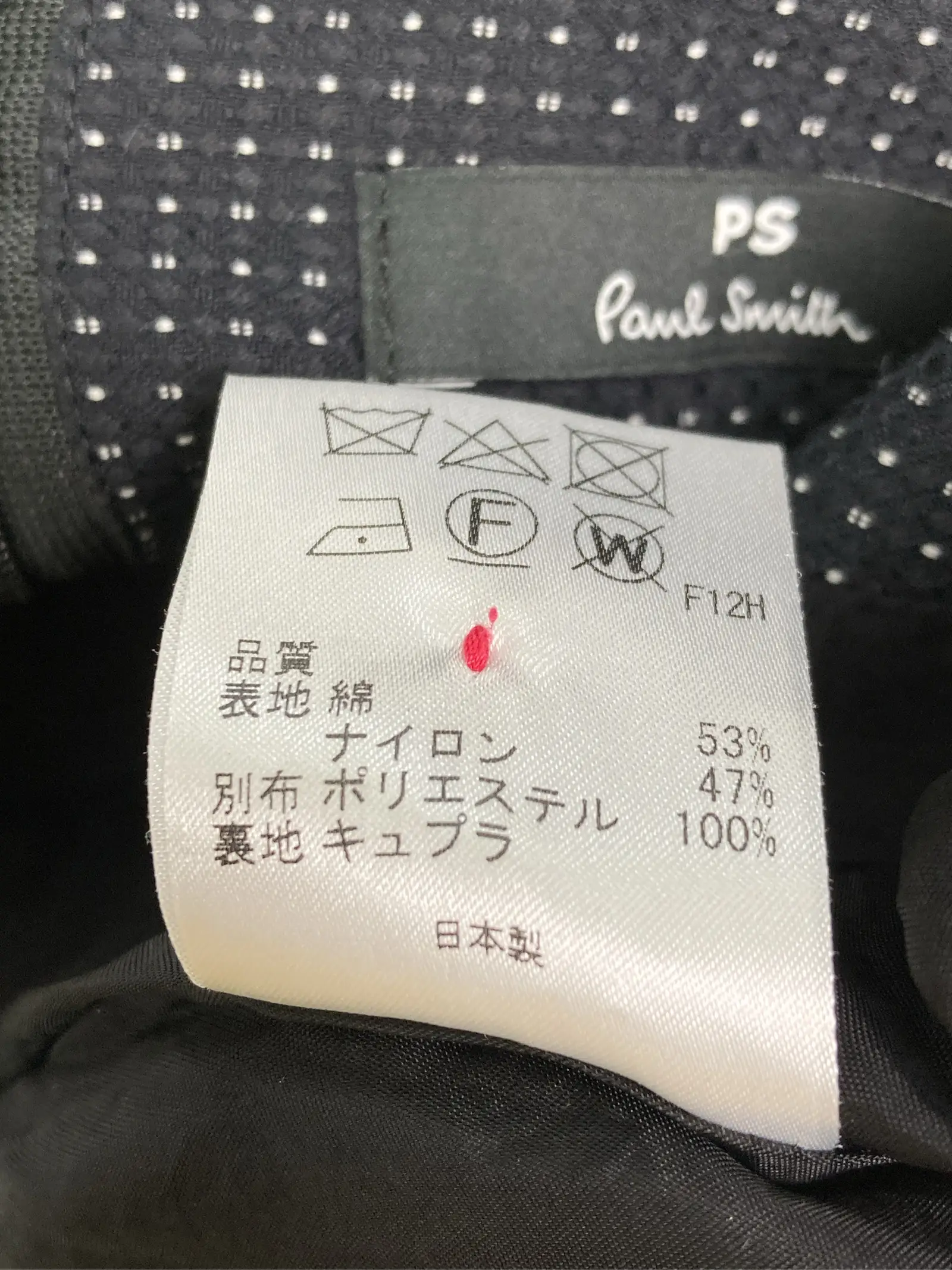 https://r2-worker.digdig.jp/product/afc12846-8596-4a83-a9d7-a7361061ec78/6b050455-ba92-4e58-a3cd-14200ff4763a