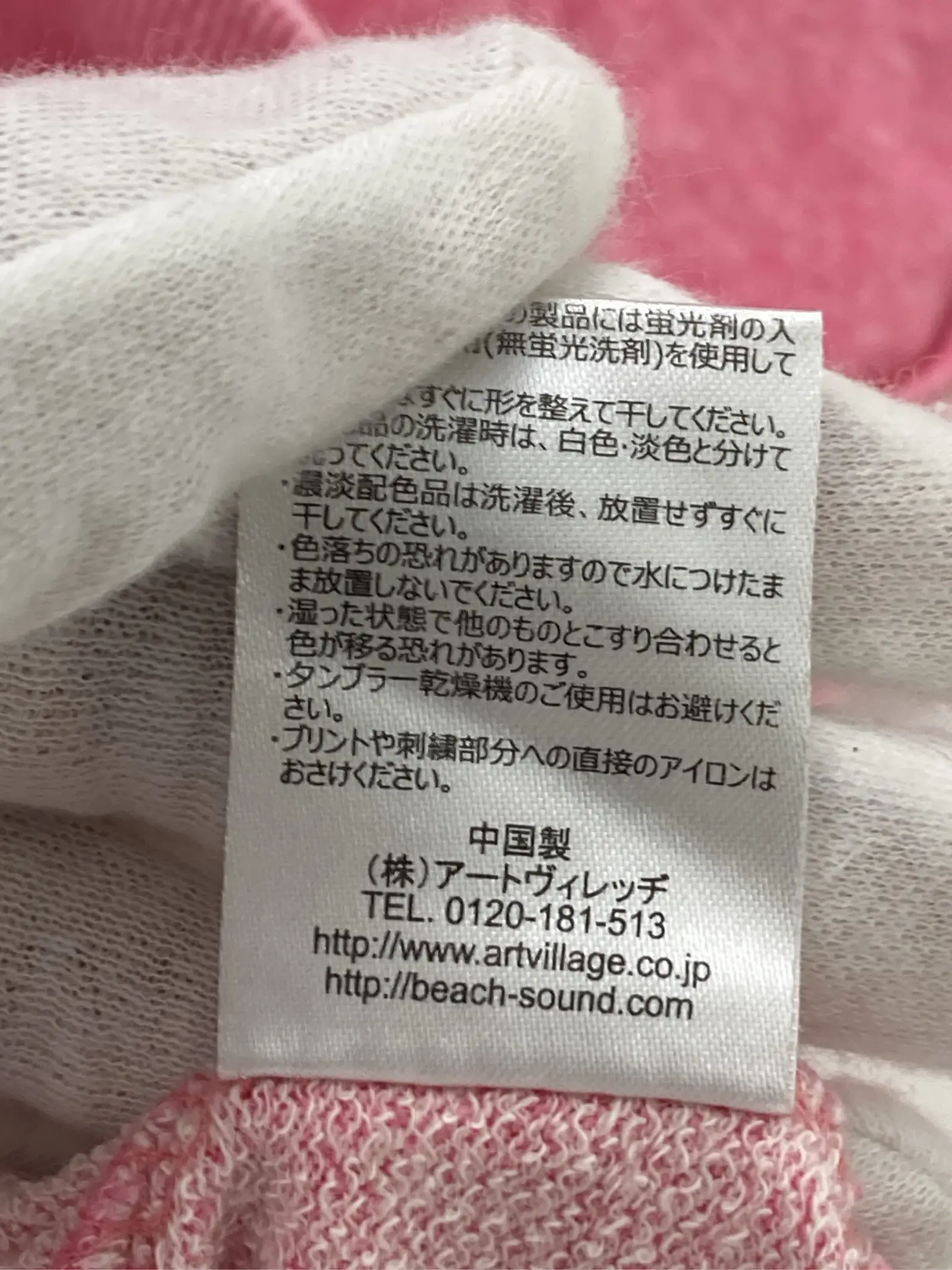 https://r2-worker.digdig.jp/product/afc17612-00b1-42d0-95b8-b973191549db/969d23b1-9661-450e-8726-7f266a7ec8a6