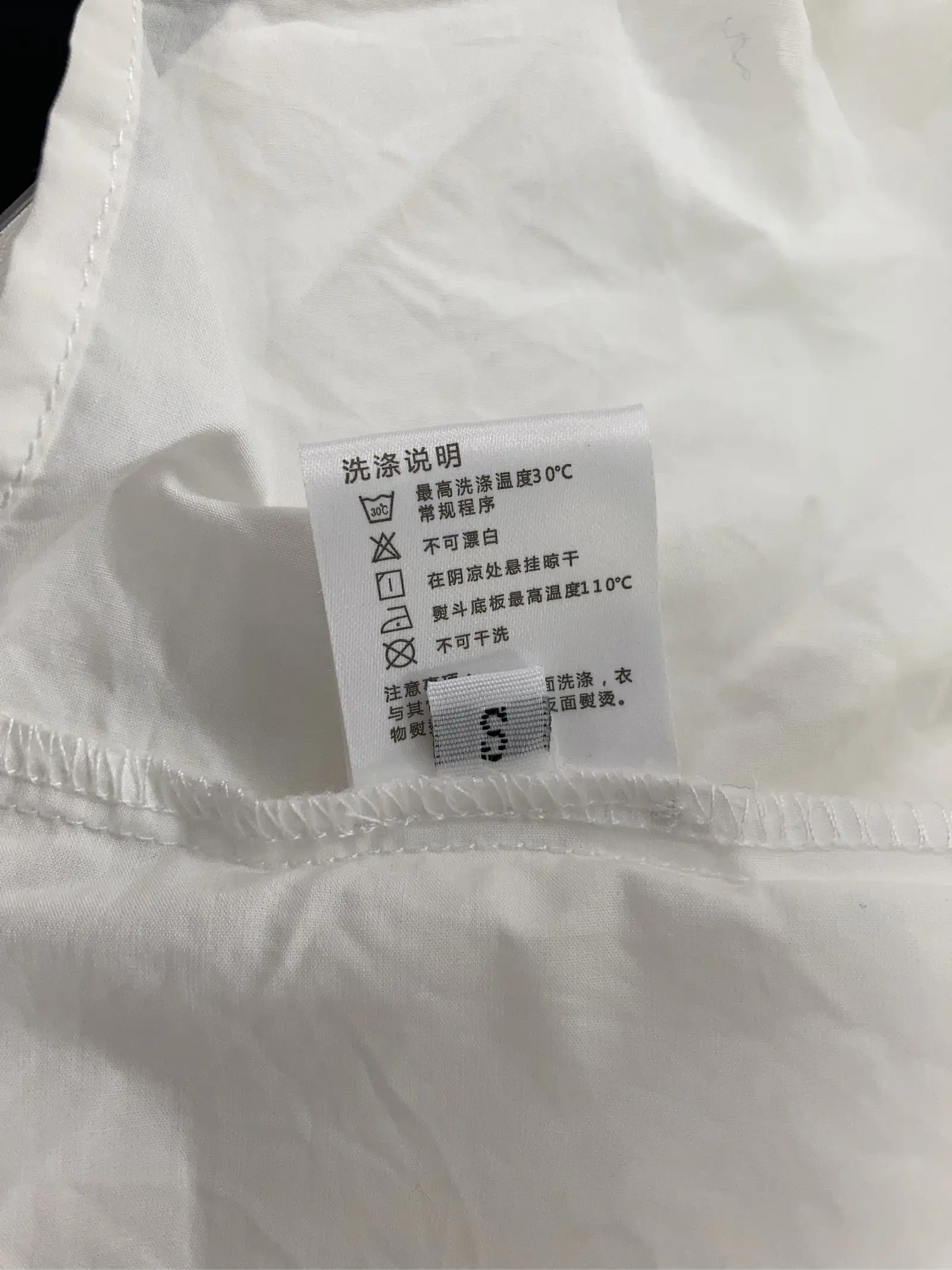 https://r2-worker.digdig.jp/product/afc223eb-ca01-4fdc-a1b2-622a3537ee27/ff9f0be0-6868-4e0d-a5e1-a9a1f8b83fde