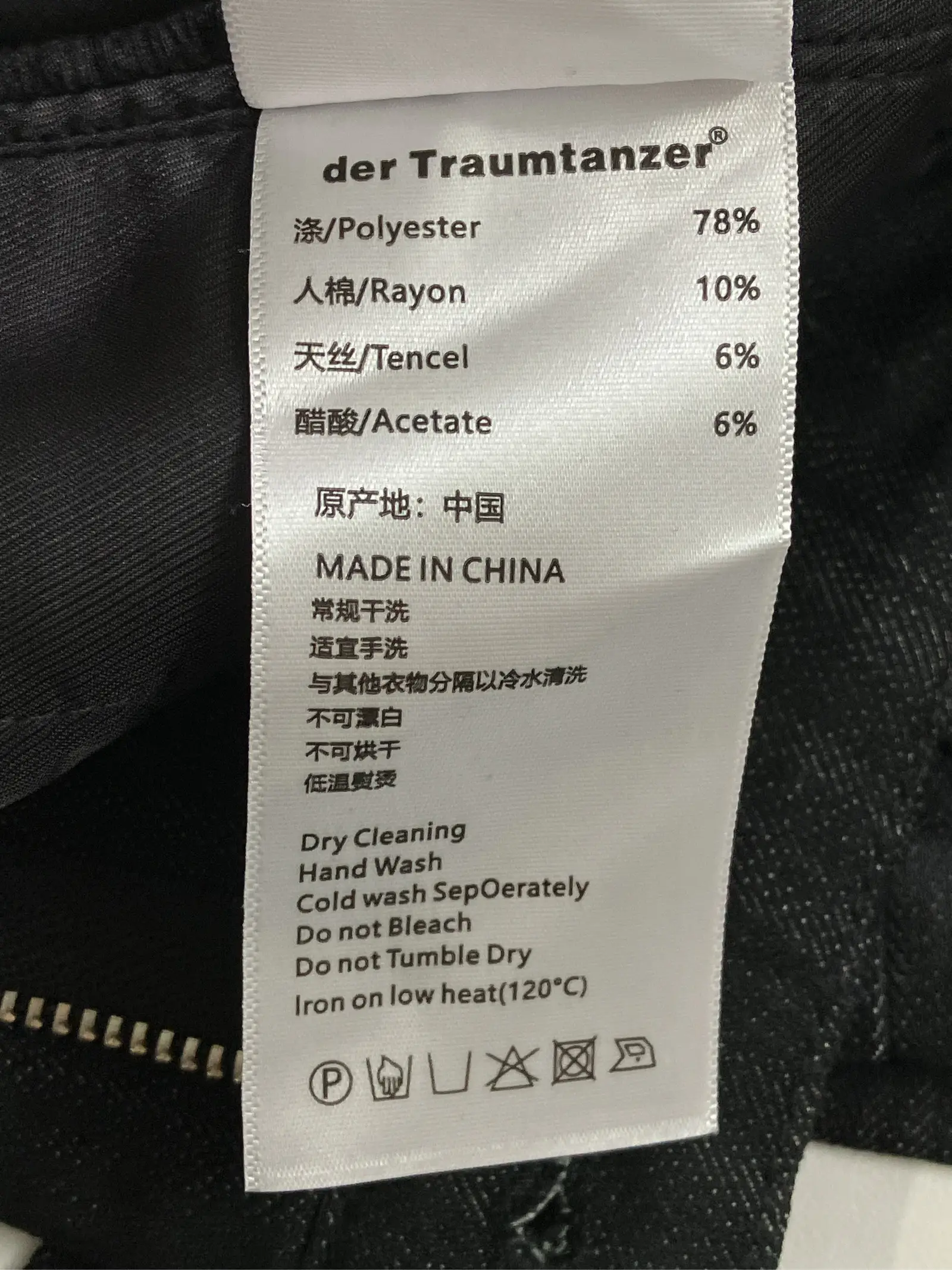 https://r2-worker.digdig.jp/product/afc4a54d-0b8f-461d-8bc4-9439c9bedf5f/ef99947d-0dfb-45e3-ac7e-3eaf4f32ad8f