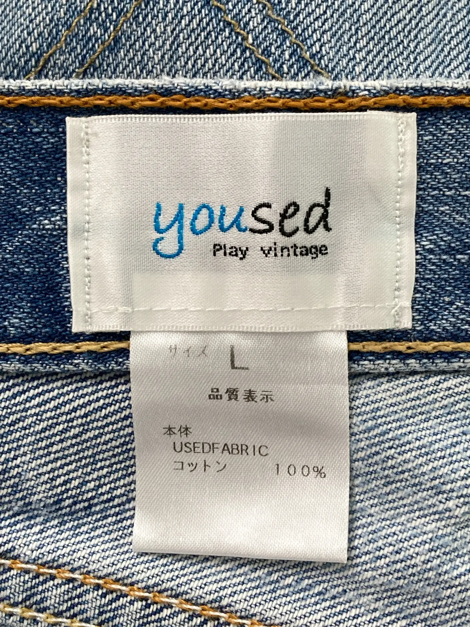 https://r2-worker.digdig.jp/product/afc5290e-a326-4c35-820d-9f8ada7bb3a1/03a4820f-b02c-4f2f-bfba-2f925c5cc6ab