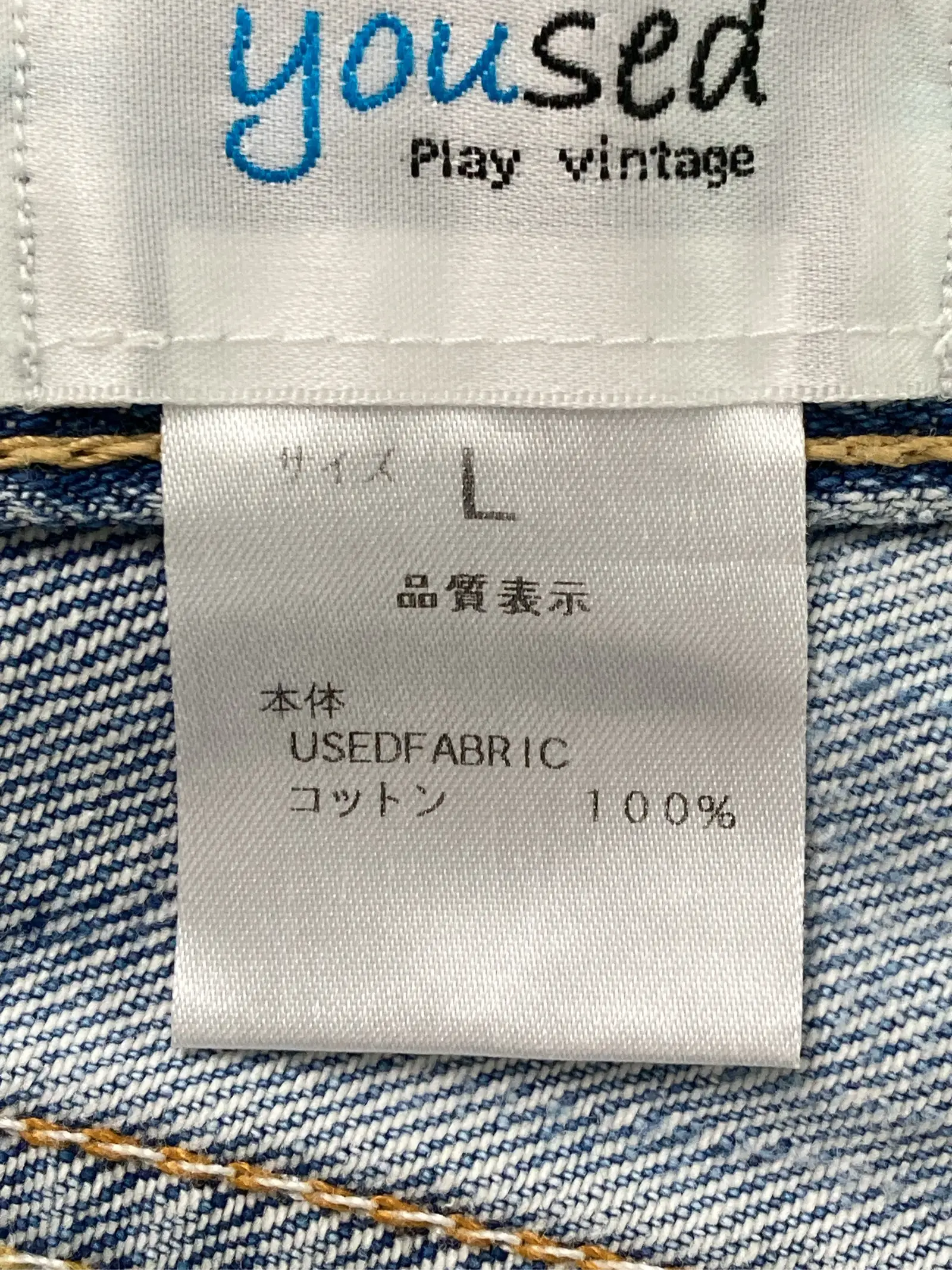 https://r2-worker.digdig.jp/product/afc5290e-a326-4c35-820d-9f8ada7bb3a1/57d1d950-0b11-4c35-ac66-4c298f9c2554