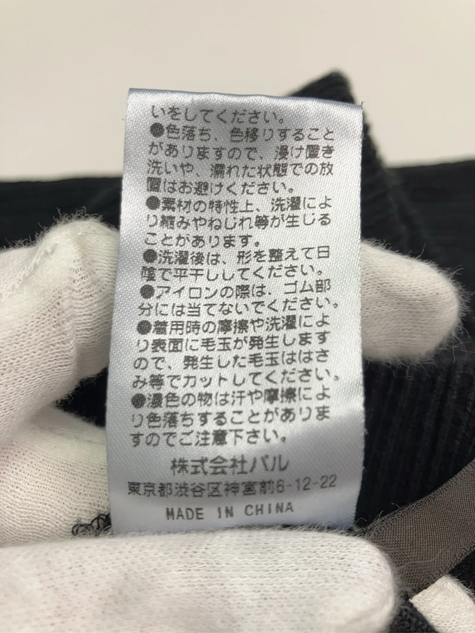 https://r2-worker.digdig.jp/product/afc5967a-5241-4ae1-98ea-52e7373b3b5f/e0910a3e-4fe3-420d-8b52-a9788772e795