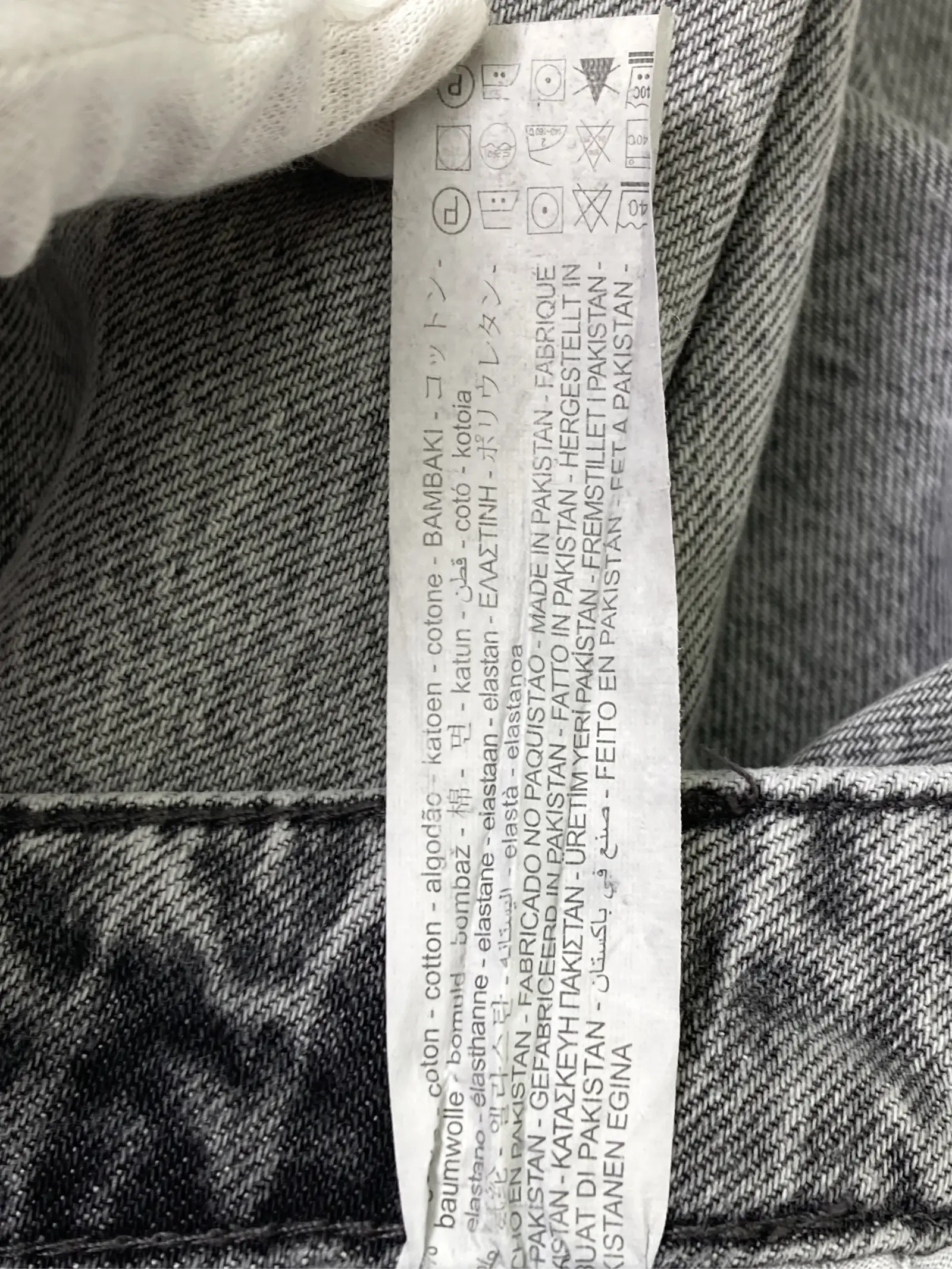 https://r2-worker.digdig.jp/product/afc7955c-6c3d-4463-9860-2c815a17eaaa/6cfe22da-d085-4fbc-bc12-56be3e437896