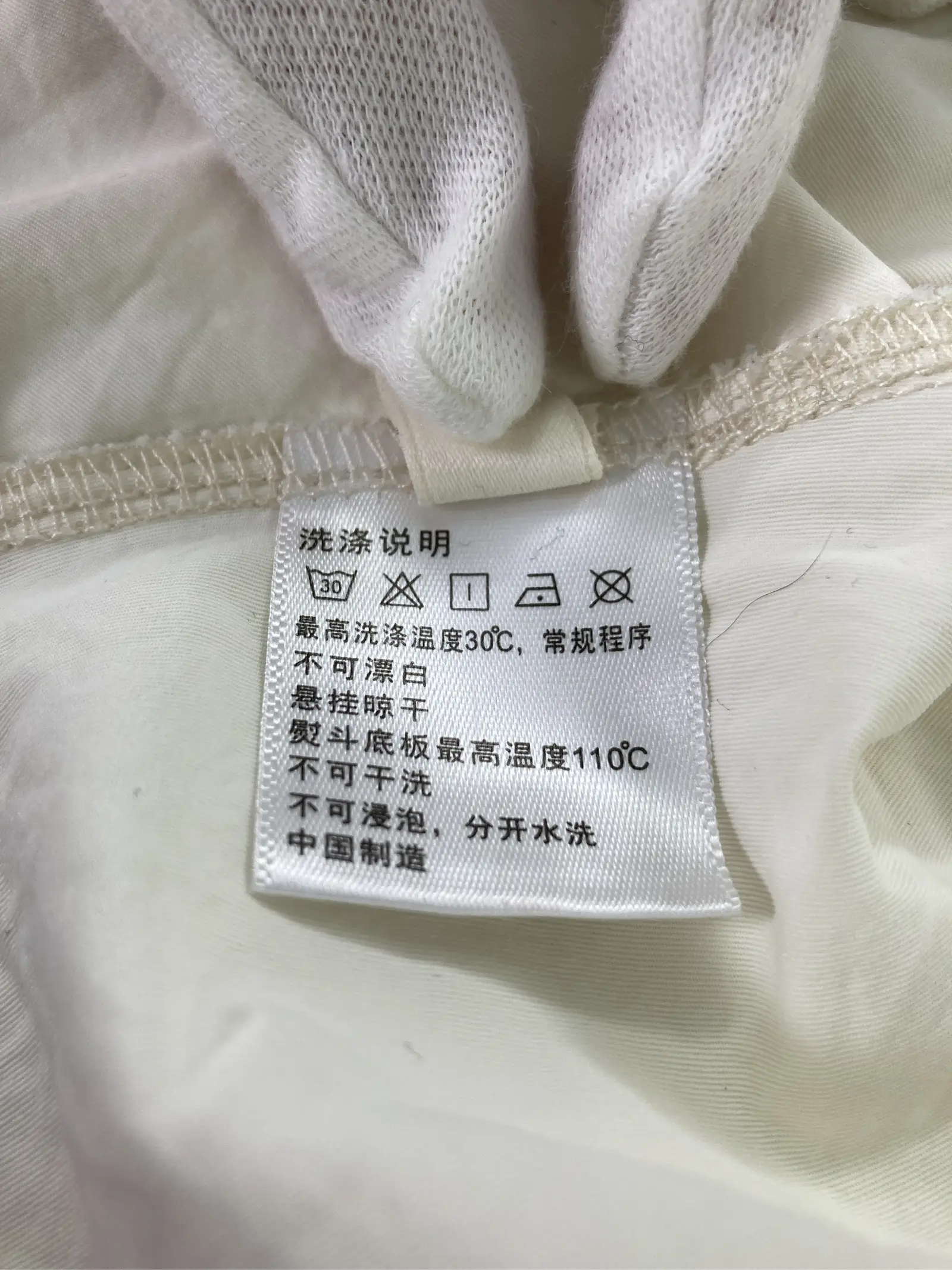 https://r2-worker.digdig.jp/product/afc83453-ae06-406d-8655-9a3cab977182/0b181842-442b-48a2-8b7b-49ac31d65e32