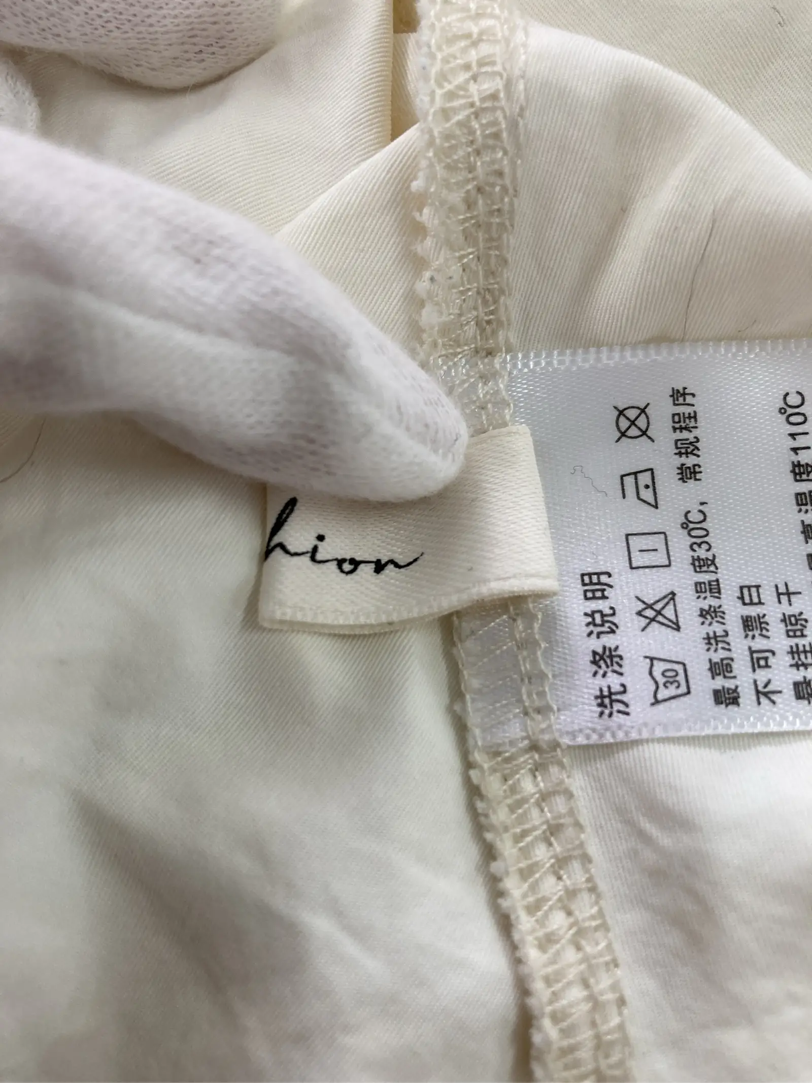 https://r2-worker.digdig.jp/product/afc83453-ae06-406d-8655-9a3cab977182/3de0ebc3-3f37-4cdc-b872-ae9209766c2b