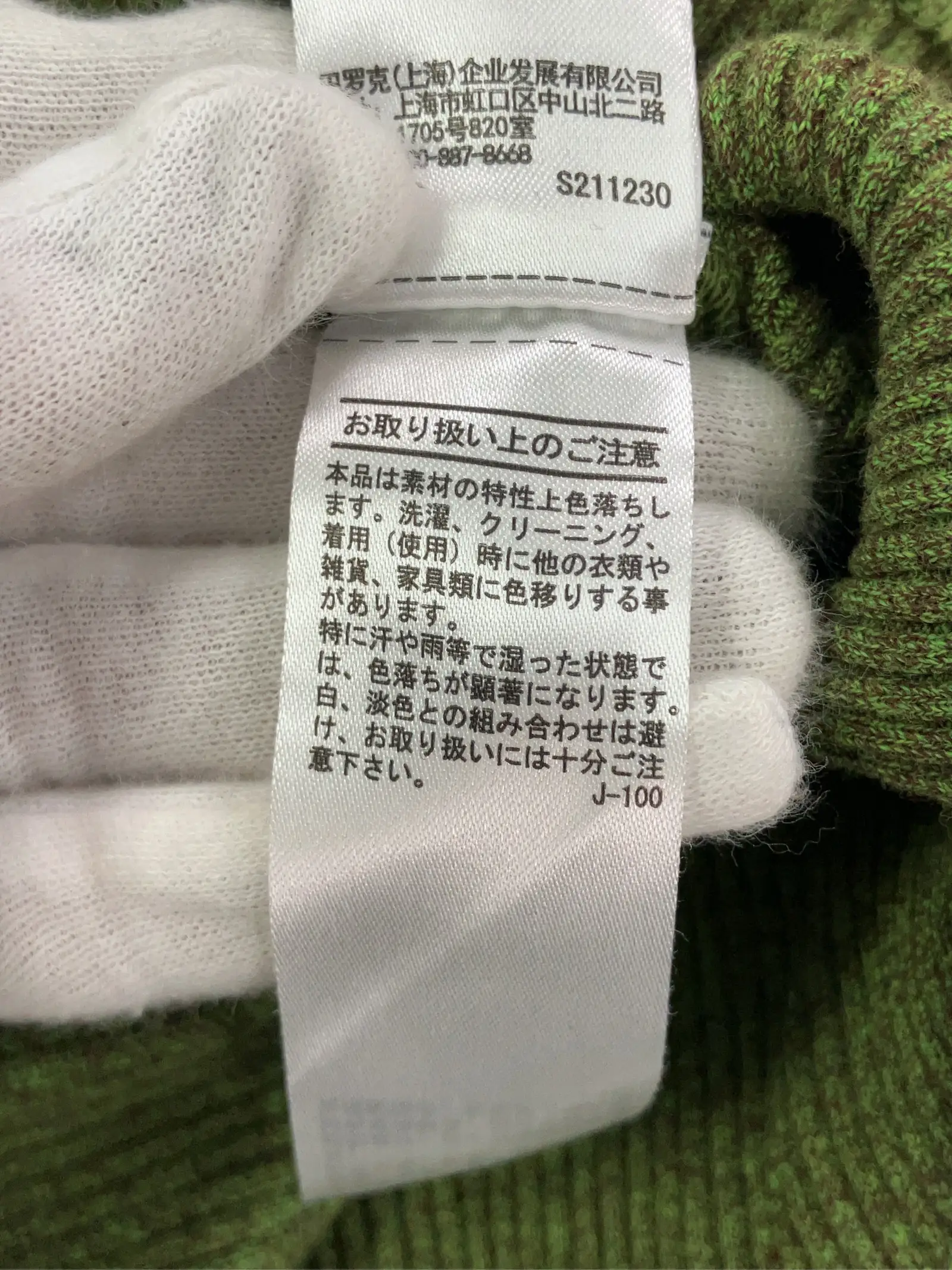 https://r2-worker.digdig.jp/product/afc95ff1-98f4-4443-8aed-4610b8e3eee8/732659a5-b3d4-44e7-987b-6a3a5f058f8f
