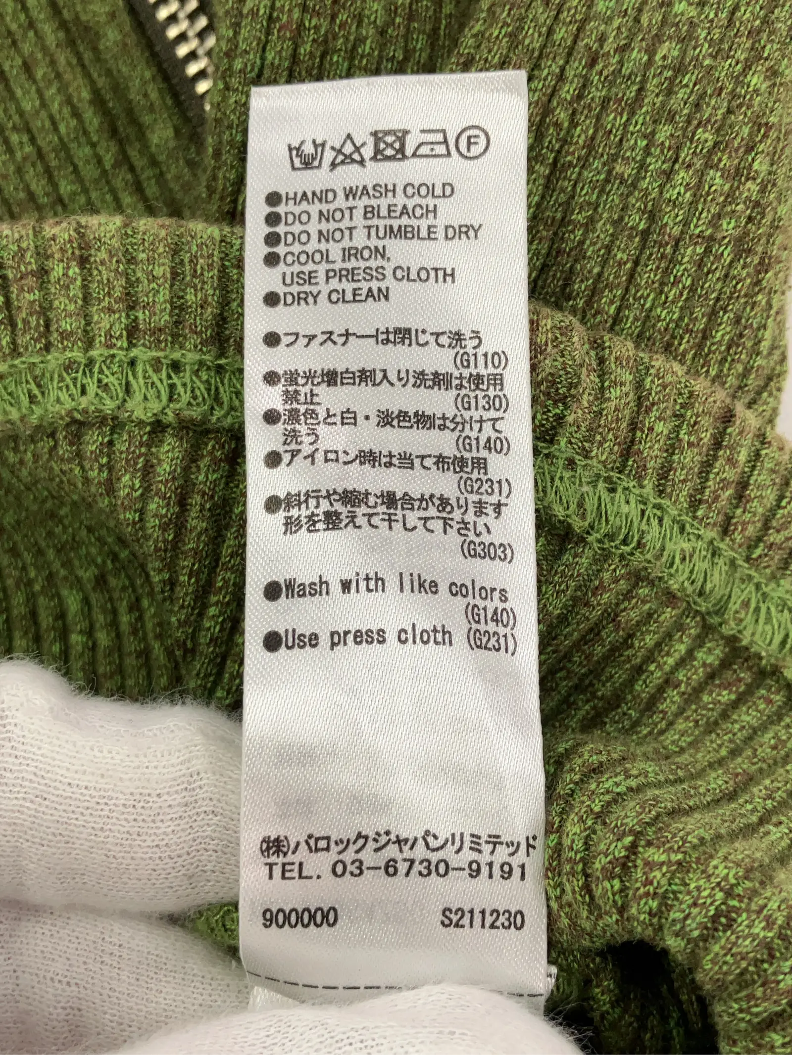 https://r2-worker.digdig.jp/product/afc95ff1-98f4-4443-8aed-4610b8e3eee8/75a09db8-f5eb-4409-bf67-1a19ab8b6ad5