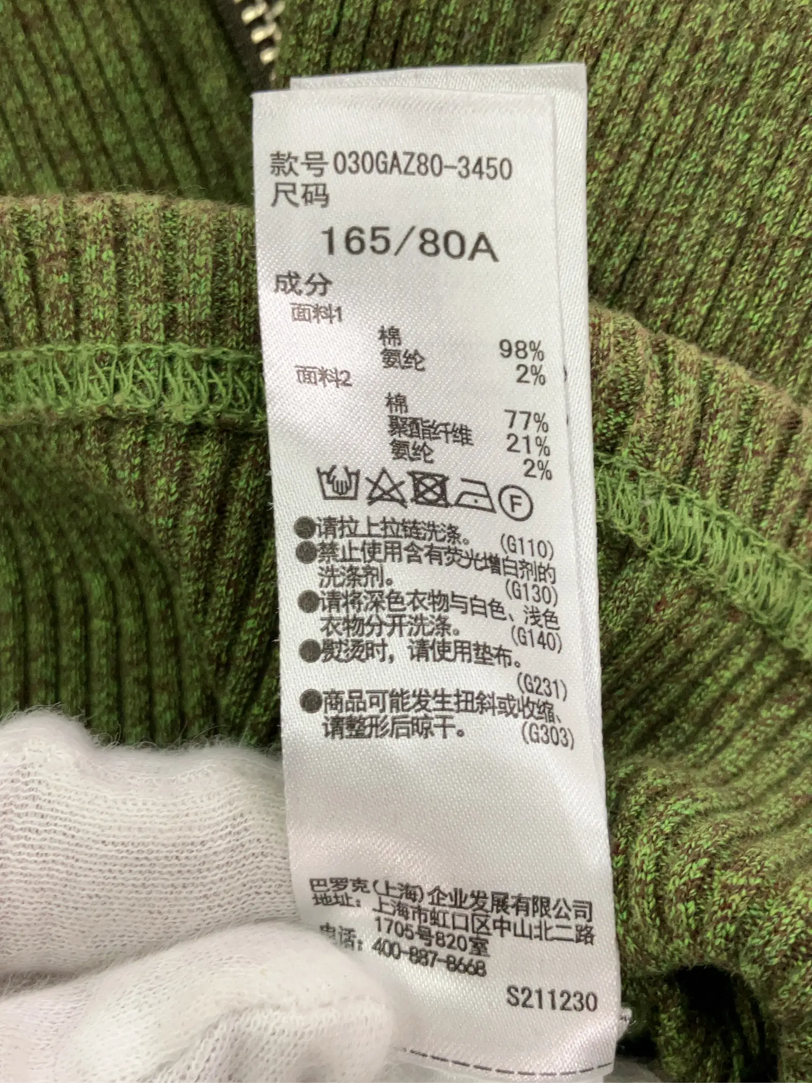 https://r2-worker.digdig.jp/product/afc95ff1-98f4-4443-8aed-4610b8e3eee8/b777bab2-6421-431b-b261-dfbcae55b0cd