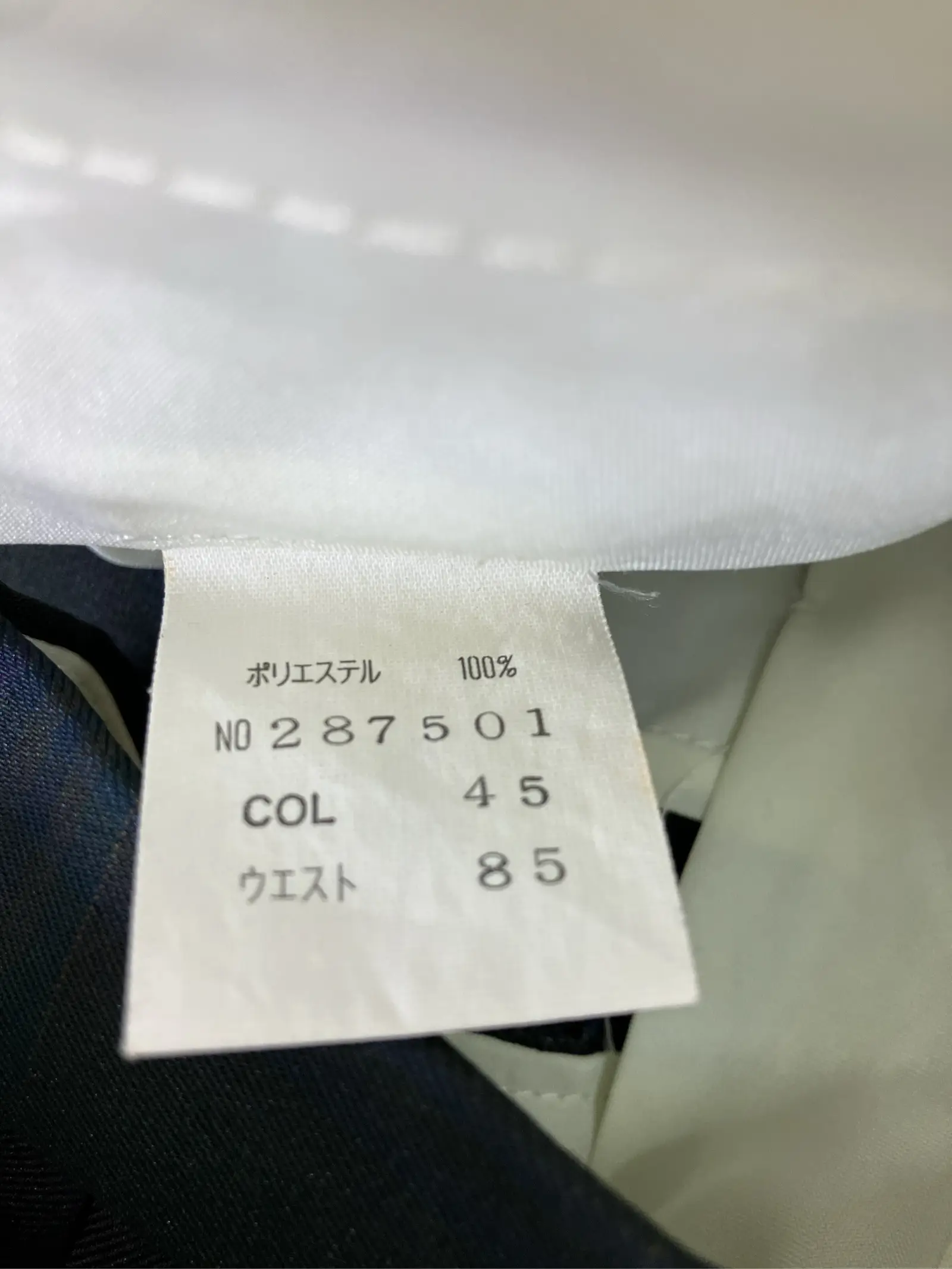 https://r2-worker.digdig.jp/product/afca3d4a-4915-46f2-886a-df8558cf8751/b579274e-4105-48c7-a318-b5001c199d33