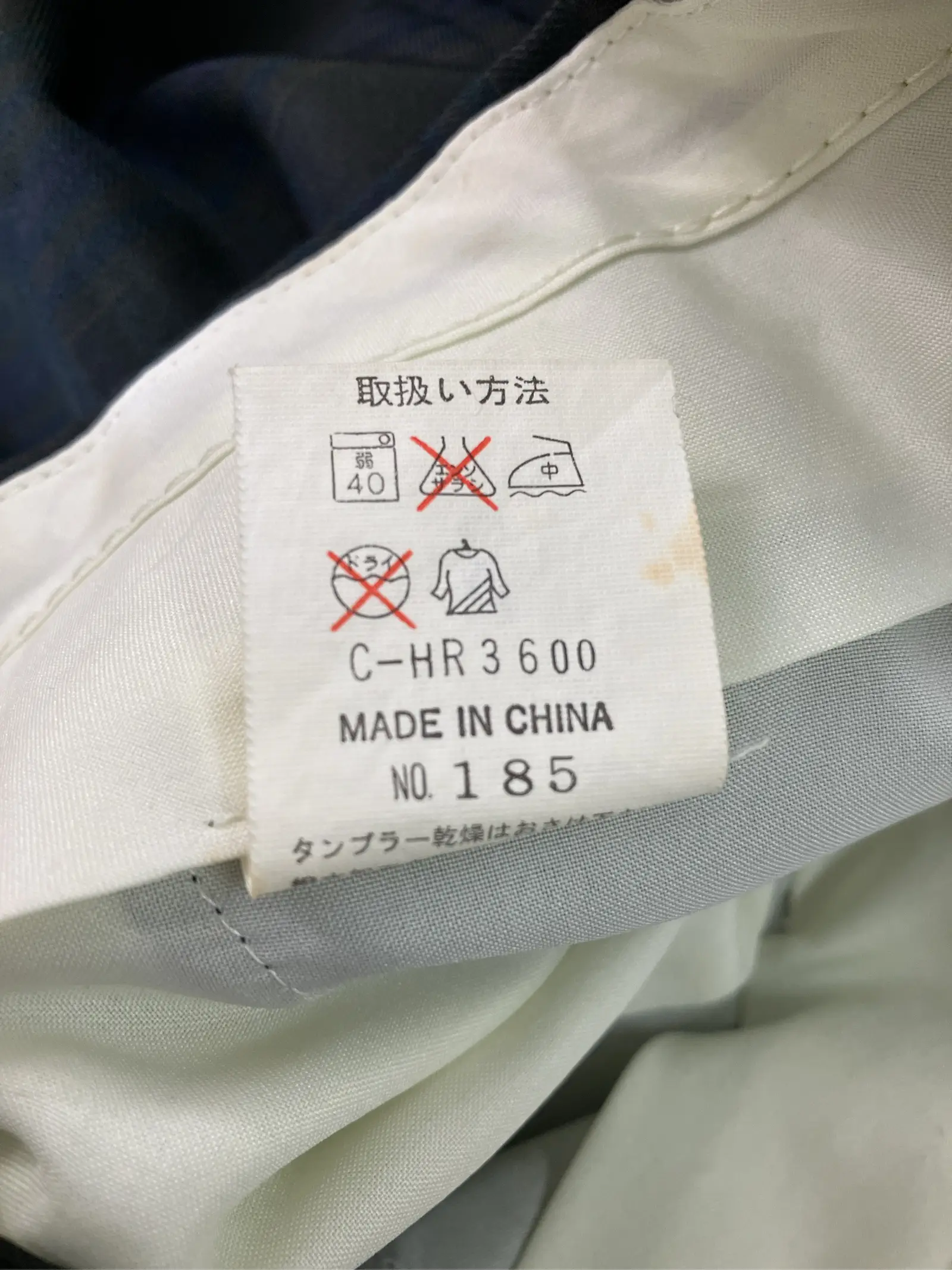 https://r2-worker.digdig.jp/product/afca3d4a-4915-46f2-886a-df8558cf8751/e563259d-a9fa-429e-9198-97a14e6308f0