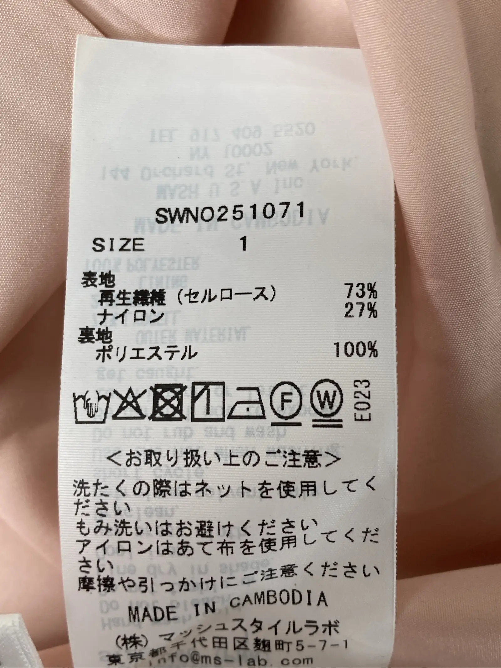 https://r2-worker.digdig.jp/product/afcb1b52-bd4e-4567-83a5-676d4aadad9a/51ff9eef-4bc3-4e4a-9792-4fa6a632d191