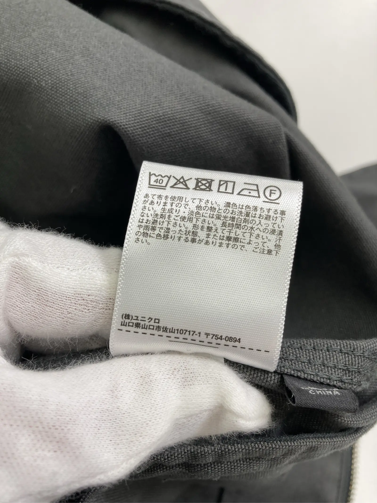 https://r2-worker.digdig.jp/product/afcc0821-eef8-4228-882d-bff8551dd031/5196bed8-96dd-4515-b2e3-882644eedabd