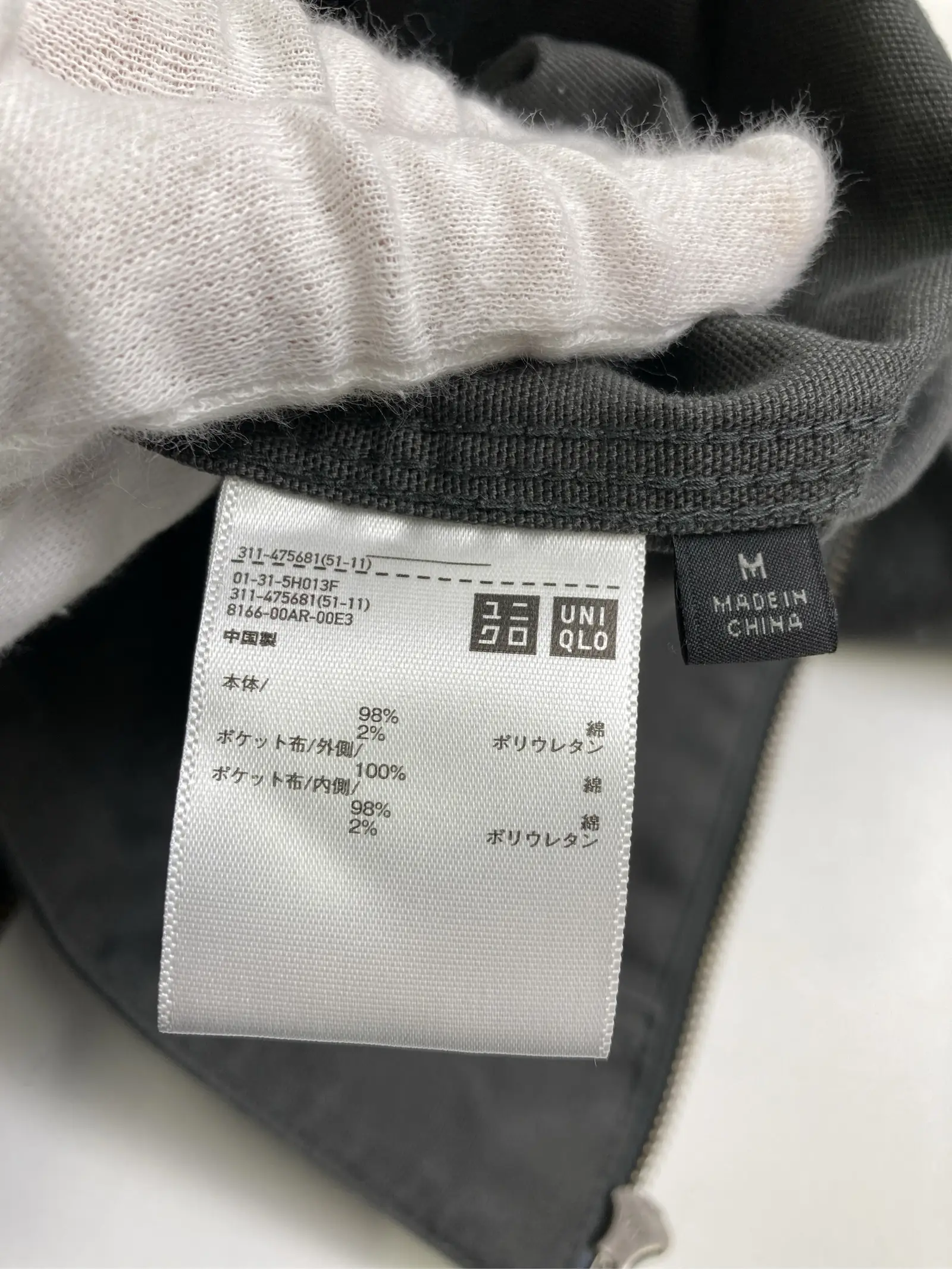 https://r2-worker.digdig.jp/product/afcc0821-eef8-4228-882d-bff8551dd031/56581f06-cb61-4b64-b0a0-79fb381c8dcf