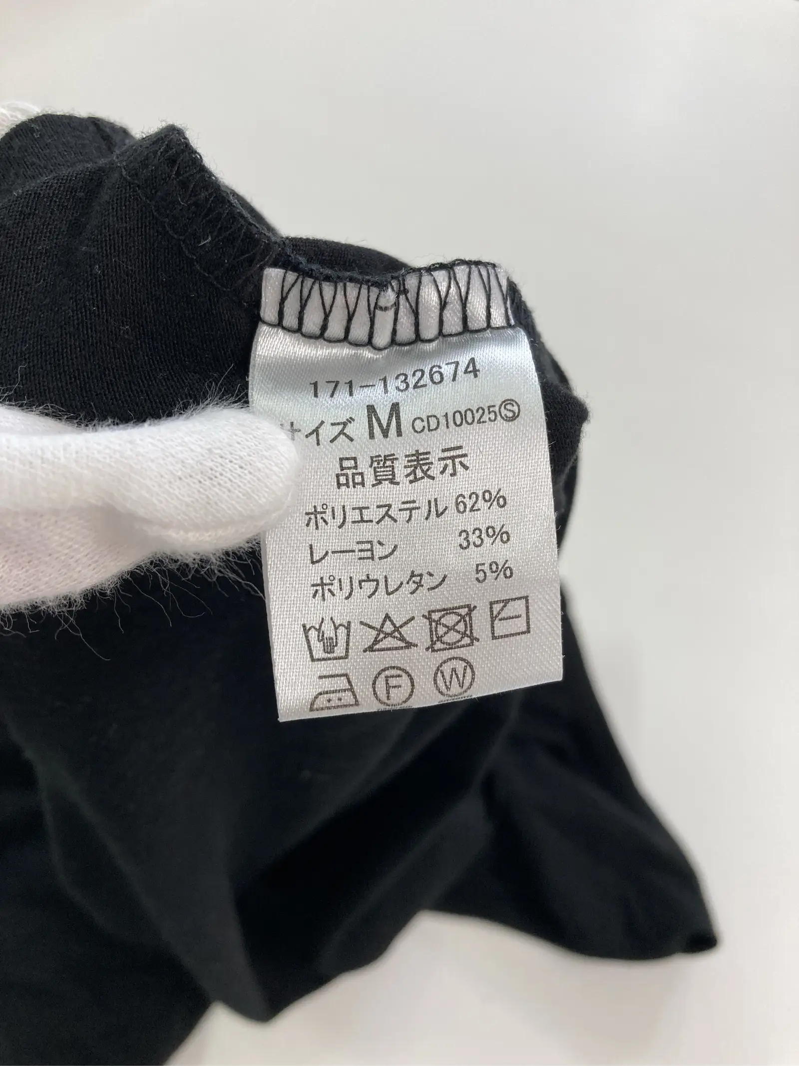 https://r2-worker.digdig.jp/product/afccfc6a-907c-43c0-91b7-e6d2a7b64ee1/77f59c1d-3df4-4325-9945-6b5d900afa3c
