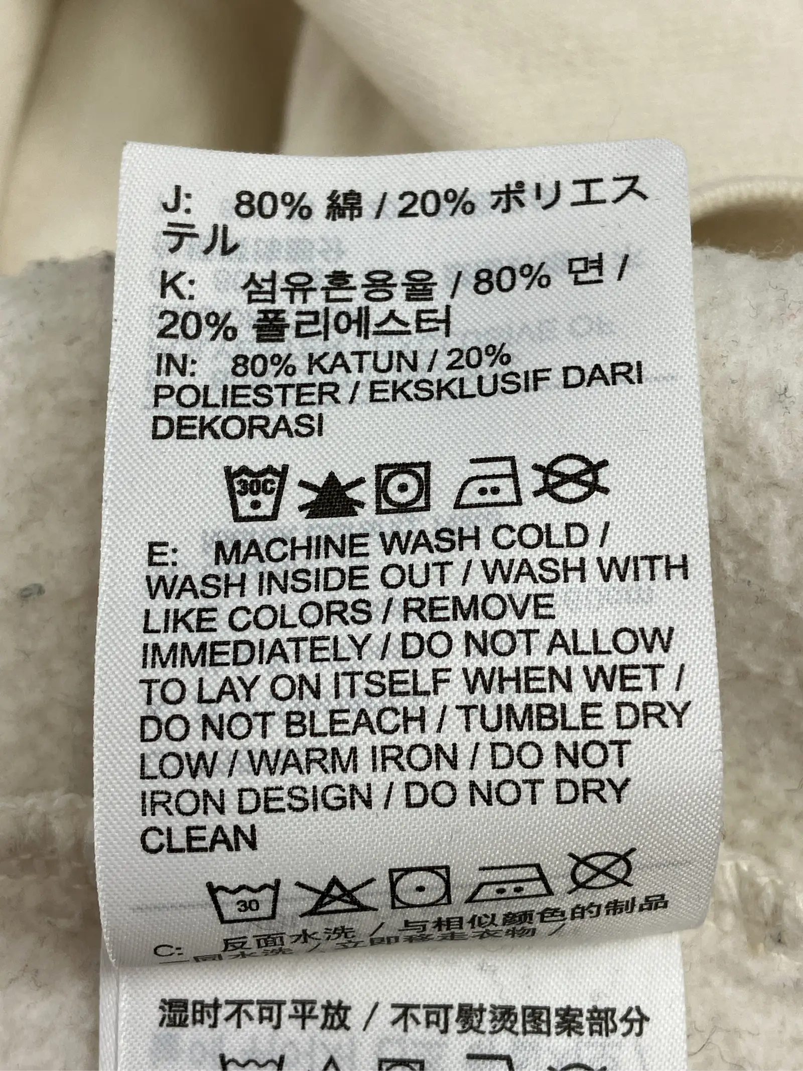 https://r2-worker.digdig.jp/product/afcdb912-0679-4f0f-b1e0-fb6d9c180396/1d31018a-a7b7-4ac0-b929-0859eb8c2fd2