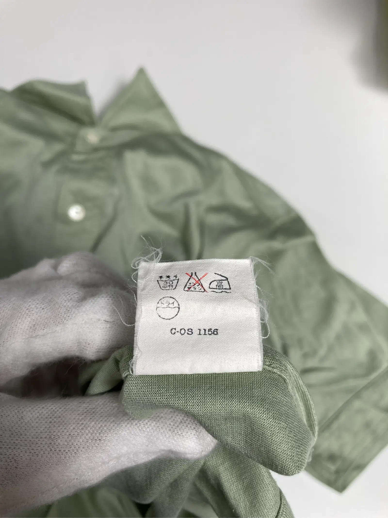 https://r2-worker.digdig.jp/product/afd1dbd1-7ddb-4dc3-aeac-59c9f1783048/18ceb043-dcb1-4e33-bb3d-8dd61a674db6