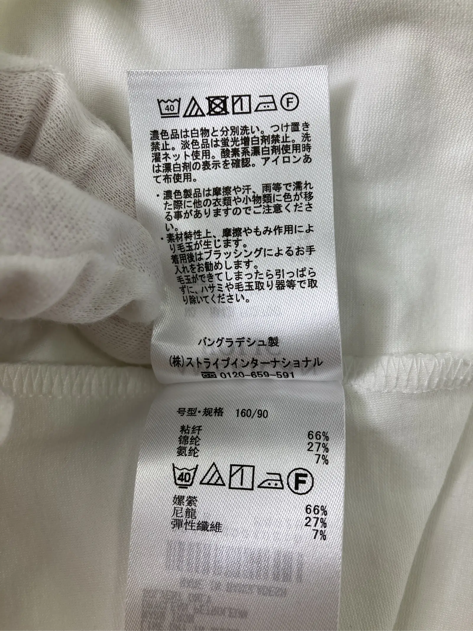 https://r2-worker.digdig.jp/product/afd6c3f3-019b-4294-90e0-8c65476777dc/a85baa2f-a1bb-4a8a-bf81-b2e53f9cf106