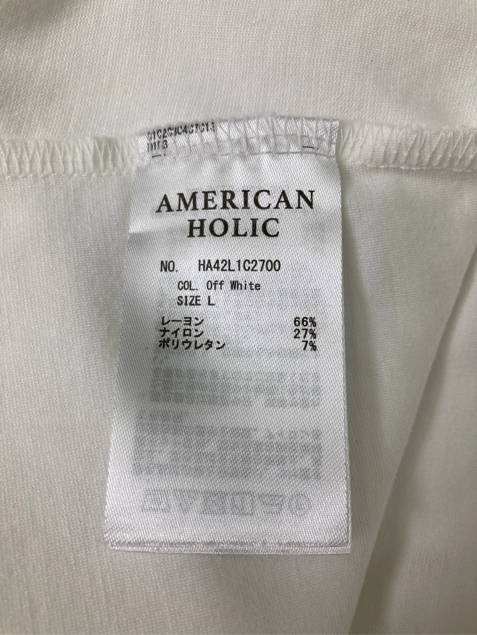 https://r2-worker.digdig.jp/product/afd6c3f3-019b-4294-90e0-8c65476777dc/df511dd9-df52-4f23-be42-71fc4309fcd0