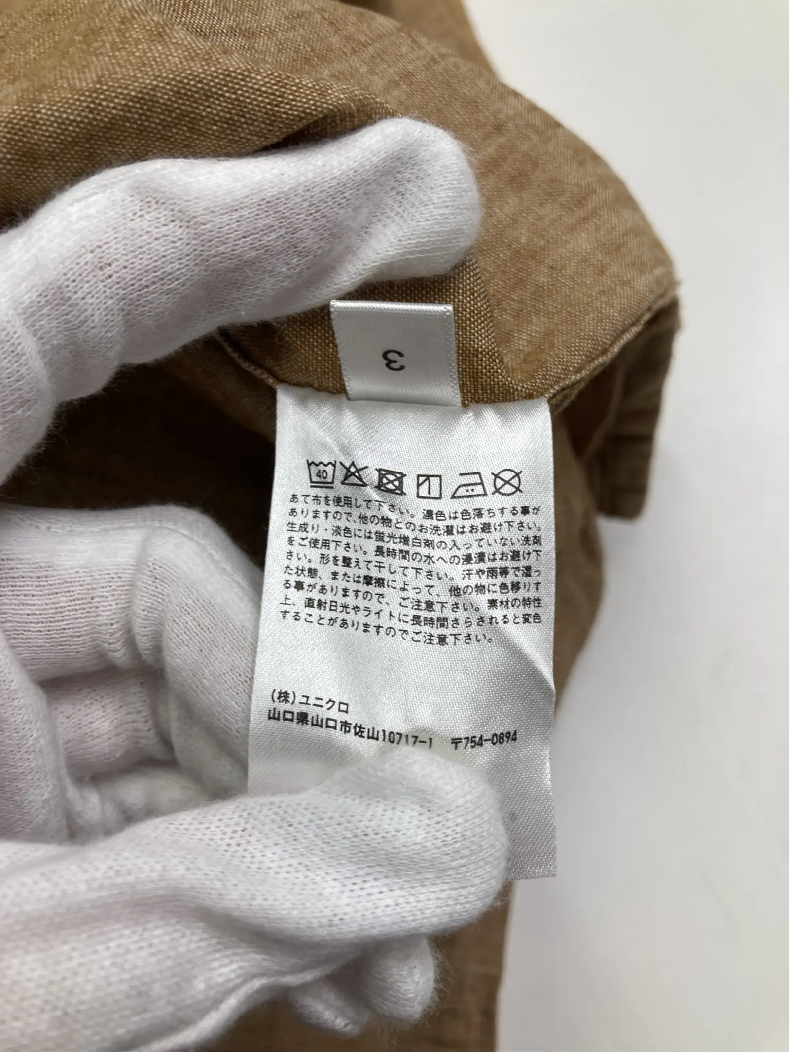 https://r2-worker.digdig.jp/product/afd7322c-4ac1-4edc-947d-382f49ab7a57/ab18a875-f6dd-47f4-831e-85e74dfeaed5
