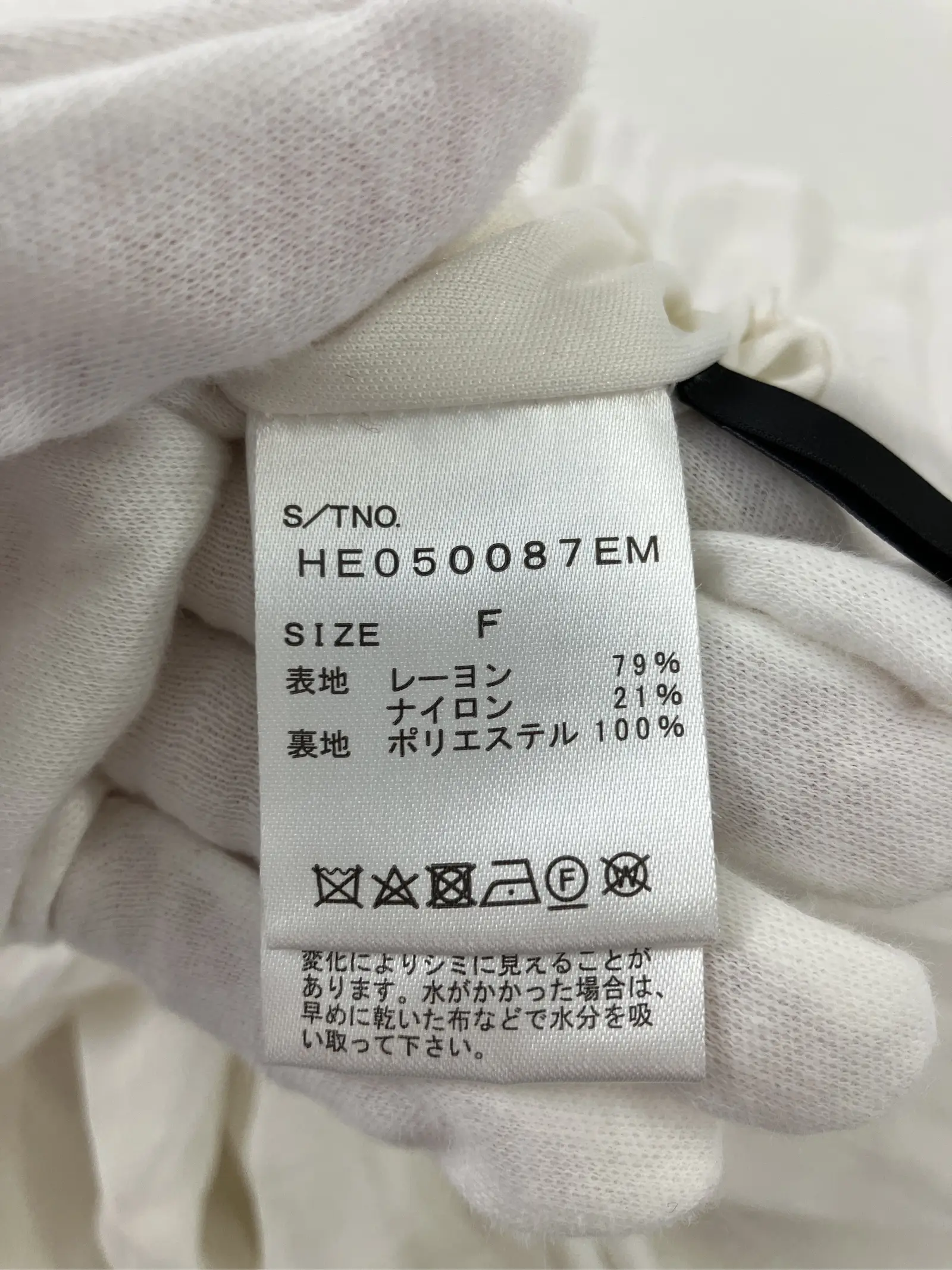 https://r2-worker.digdig.jp/product/afd91357-5788-4bdc-85c0-ffc54e40f2d2/43587b56-38b6-4d95-8fb2-7e13be2d734d