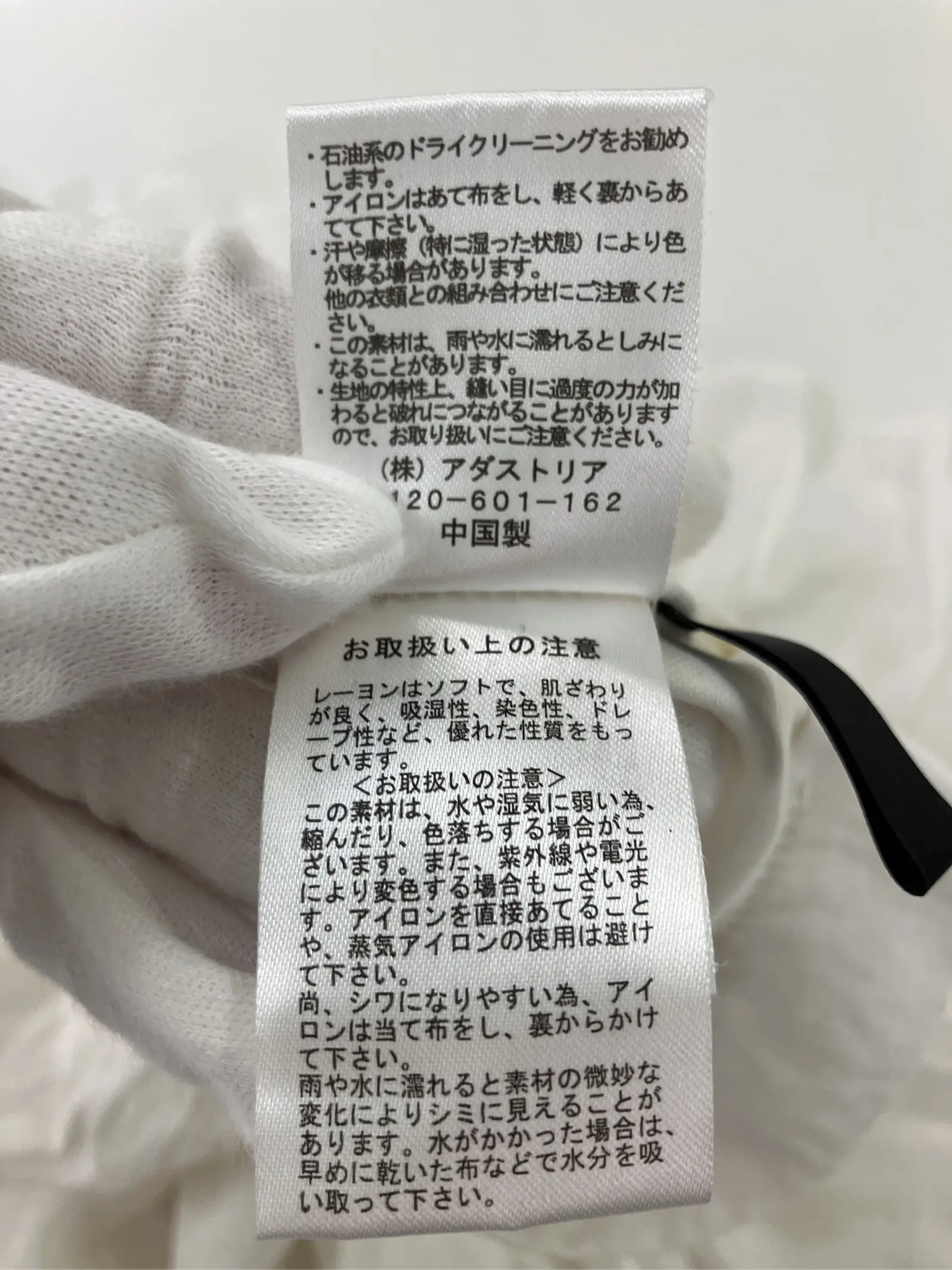 https://r2-worker.digdig.jp/product/afd91357-5788-4bdc-85c0-ffc54e40f2d2/e35ce2ae-03ac-4ec0-82fb-4dcd4e659f92