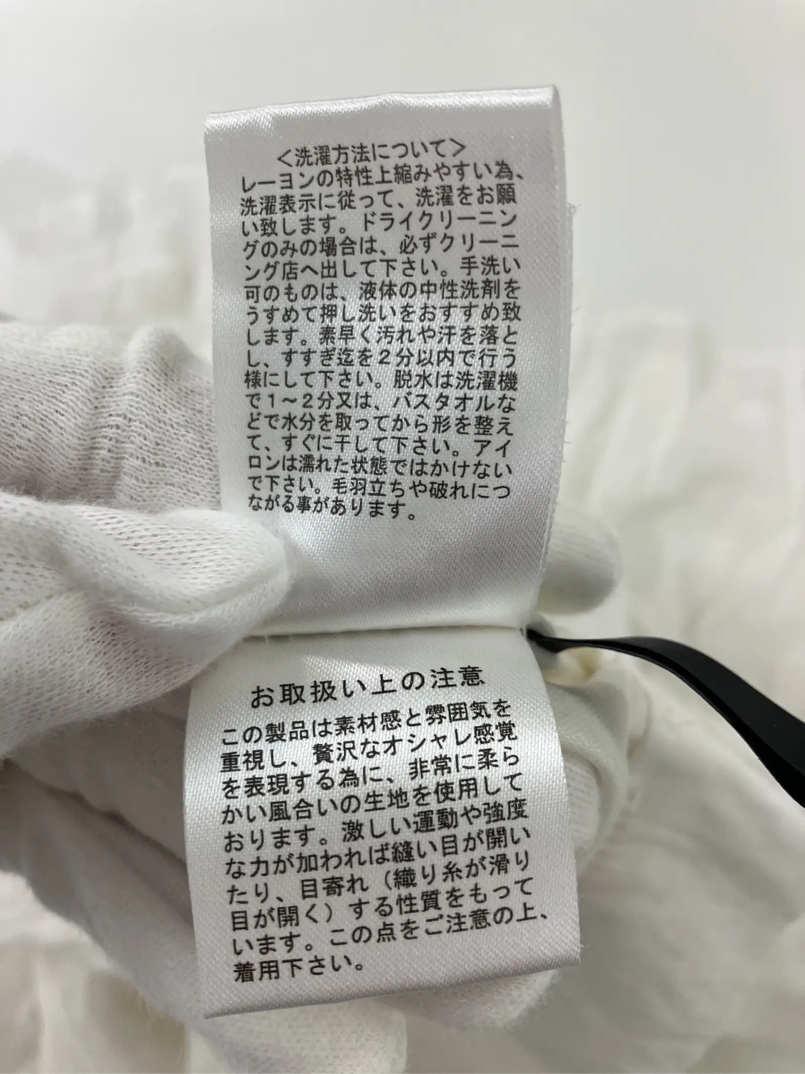 https://r2-worker.digdig.jp/product/afd91357-5788-4bdc-85c0-ffc54e40f2d2/fe1a82e1-1946-4f32-a162-dc864d962dbc