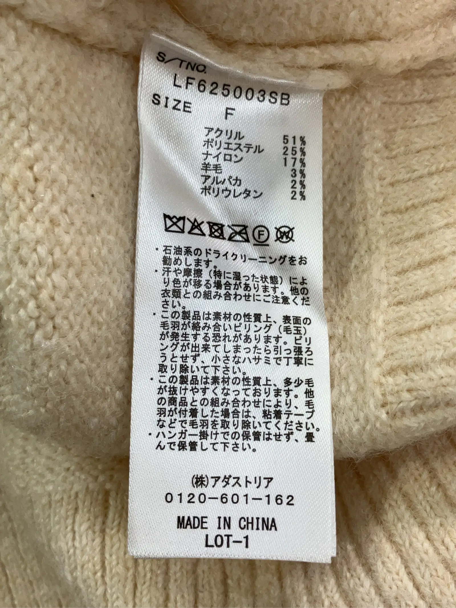https://r2-worker.digdig.jp/product/afda169a-a3df-42c9-b096-344c20838326/040481a7-8170-4f42-a044-6f6ef78aa031