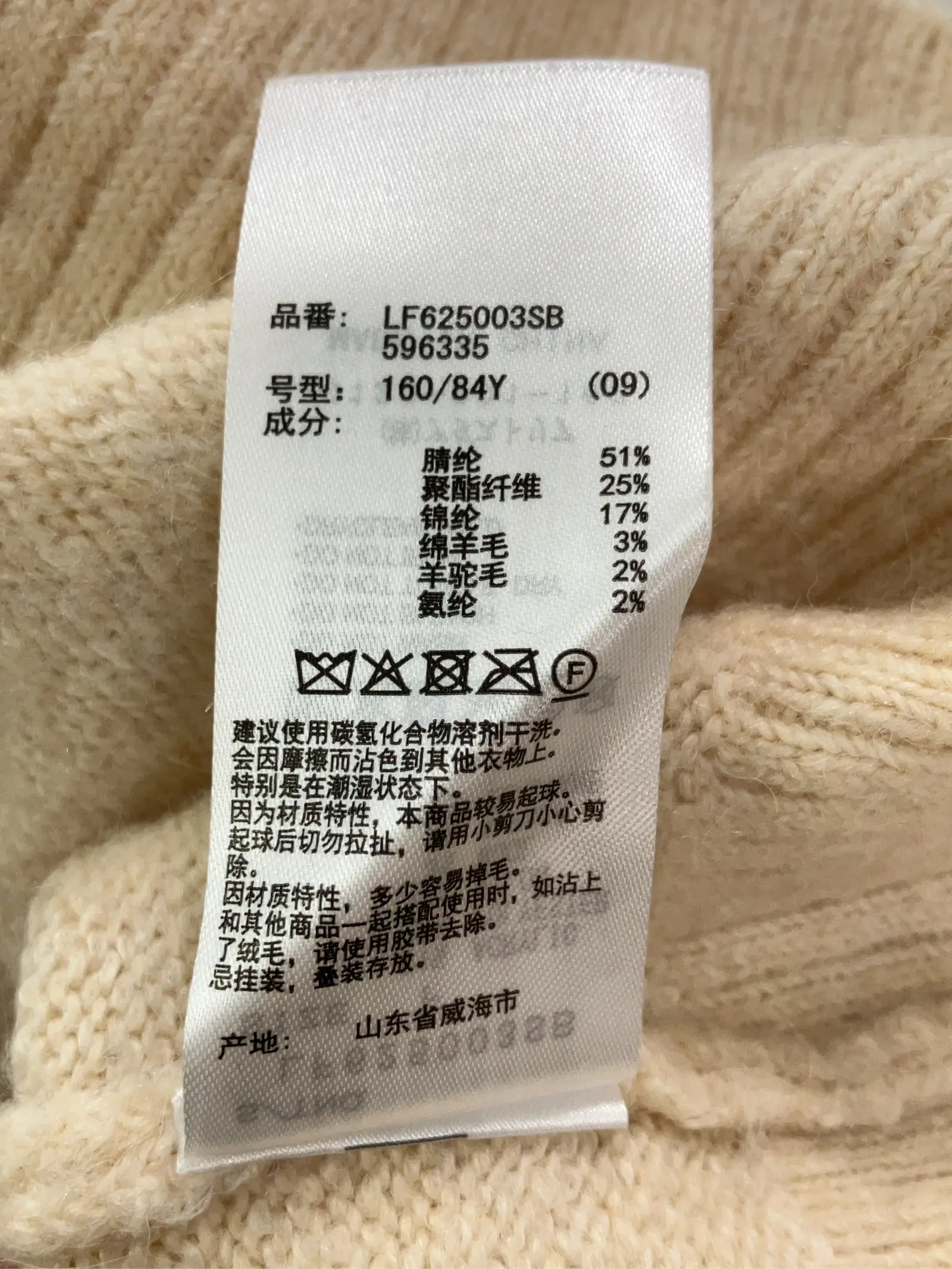 https://r2-worker.digdig.jp/product/afda169a-a3df-42c9-b096-344c20838326/24025e09-b040-468e-9906-6b23fd3c8e76