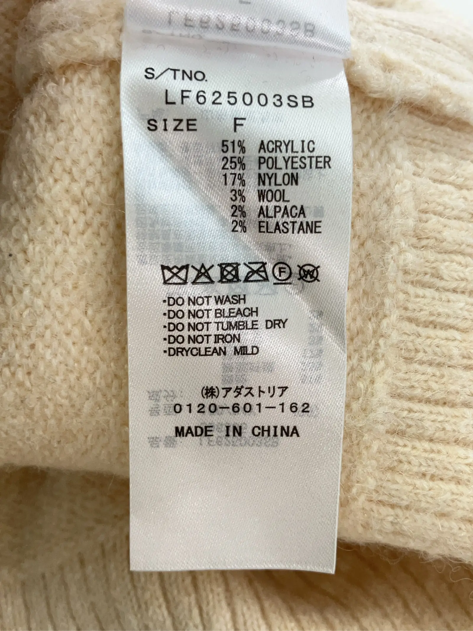 https://r2-worker.digdig.jp/product/afda169a-a3df-42c9-b096-344c20838326/321f45e7-5a11-4d36-b5a0-4dc19ecb4abe