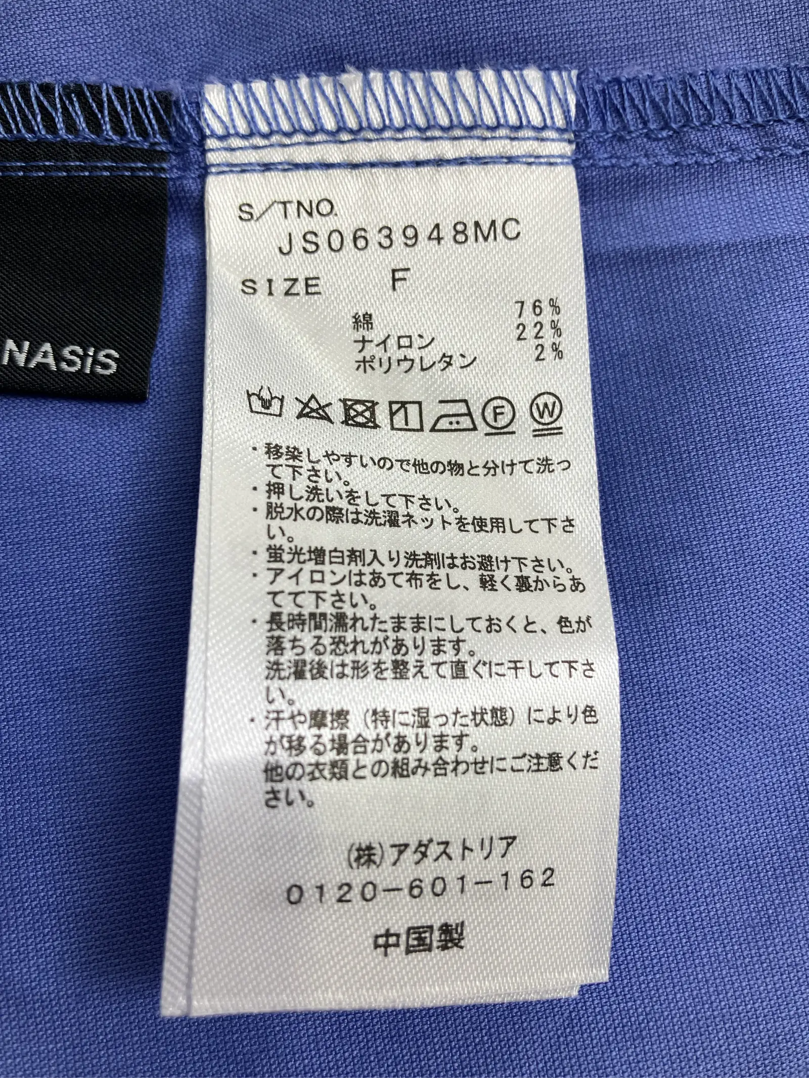 https://r2-worker.digdig.jp/product/afda450f-7833-47c0-ad6d-adae8919b522/1f4afea1-4c55-439e-8c21-1bdf4d363d09