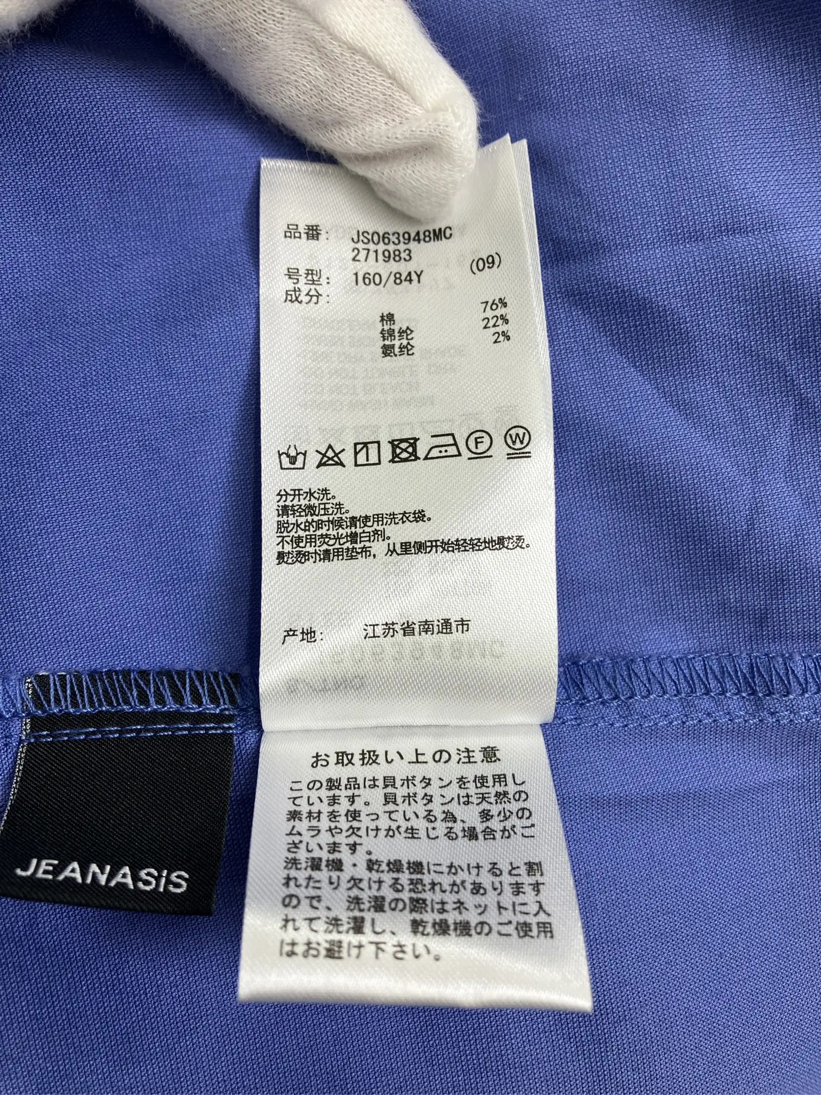https://r2-worker.digdig.jp/product/afda450f-7833-47c0-ad6d-adae8919b522/370eb5c3-4dba-4438-96c7-d197f3619563