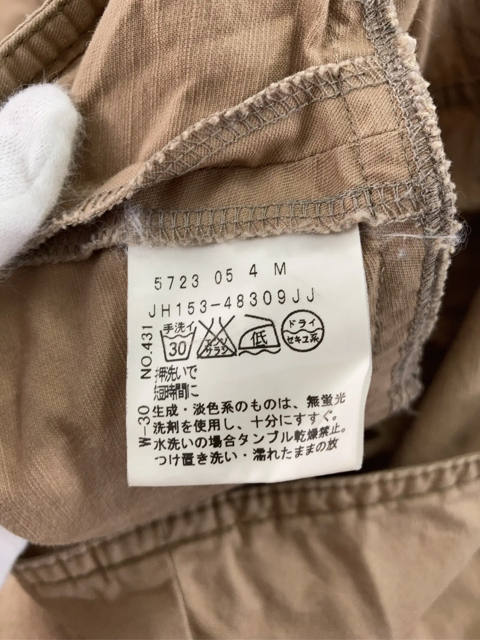 https://r2-worker.digdig.jp/product/afda7423-2116-4fe6-812b-e30617d9eb75/3582781a-c980-49bf-b34b-b75524b28503