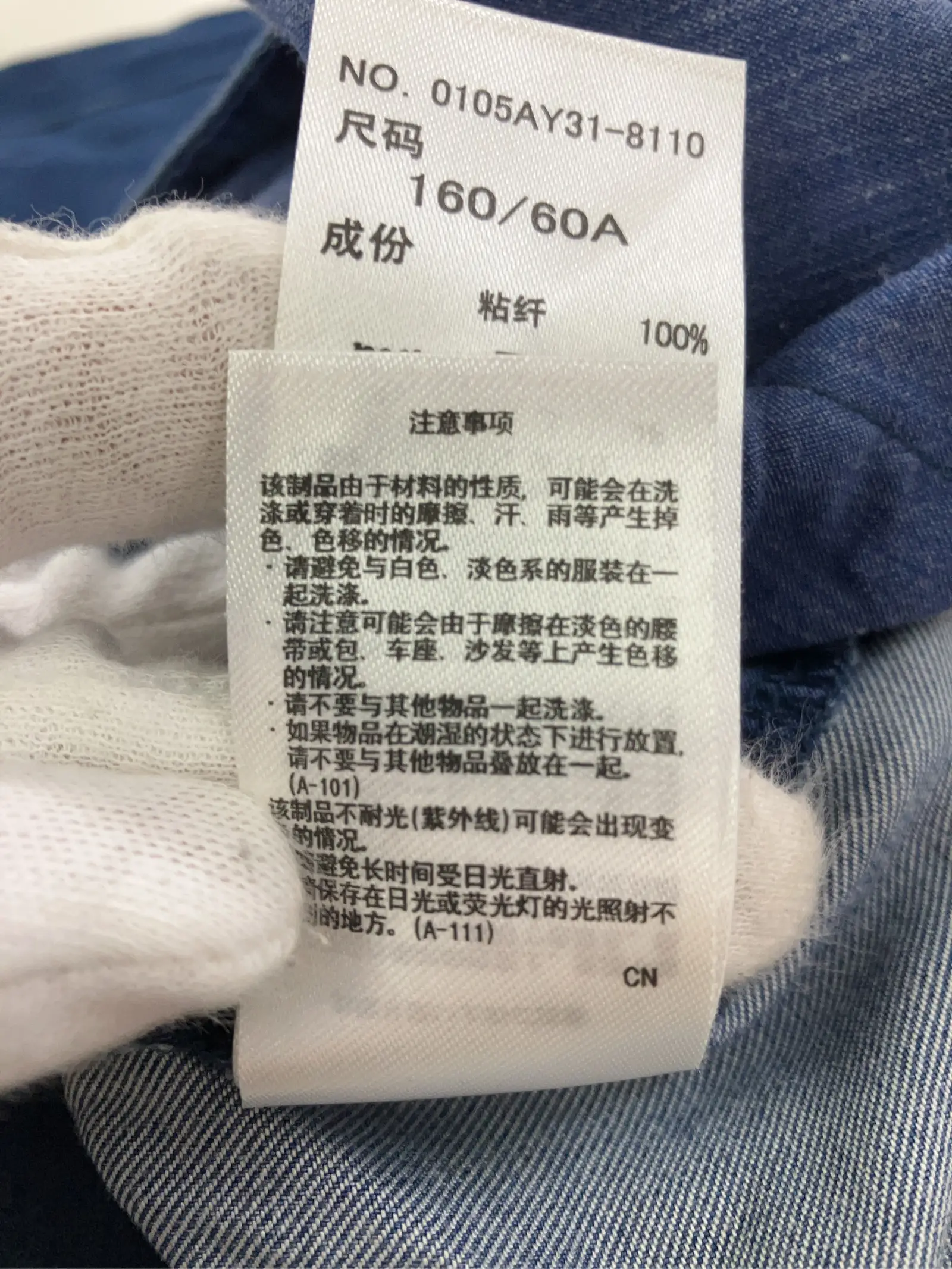 https://r2-worker.digdig.jp/product/afdab0a8-6d53-44f9-ad55-3978afb1267c/6a74587f-6408-4b67-858b-21c9d1e2fb52