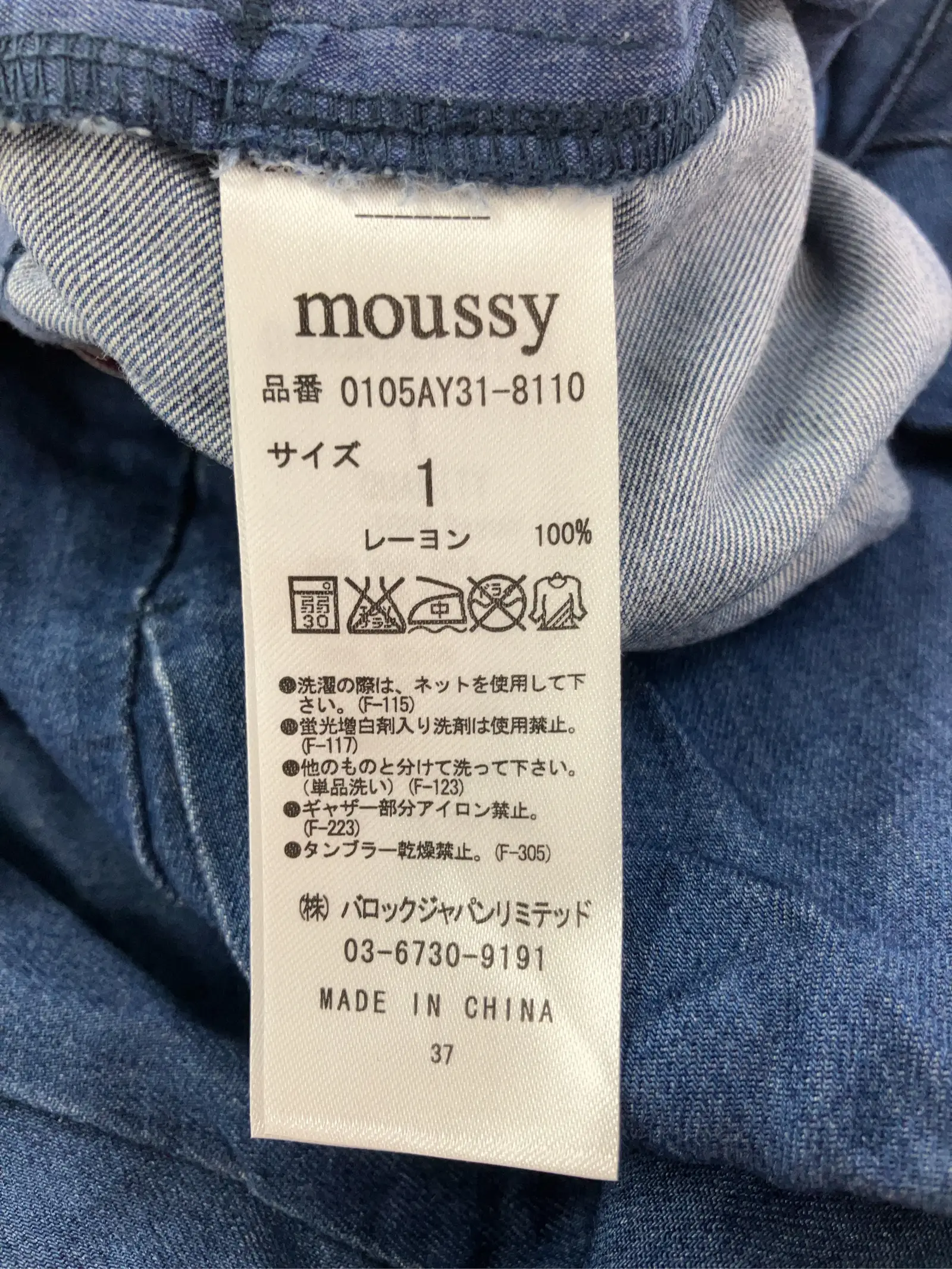 https://r2-worker.digdig.jp/product/afdab0a8-6d53-44f9-ad55-3978afb1267c/83b49a1e-da8c-4687-88fd-4c314b996100