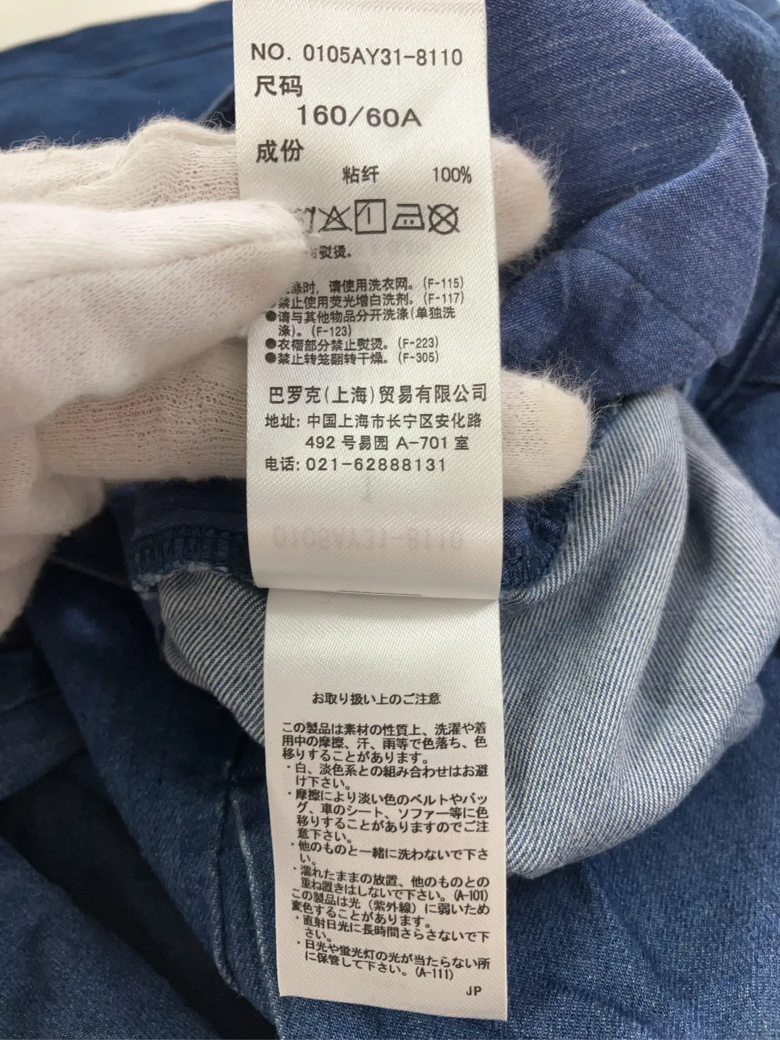 https://r2-worker.digdig.jp/product/afdab0a8-6d53-44f9-ad55-3978afb1267c/a997860c-764d-4d25-b069-a6355e794bb0