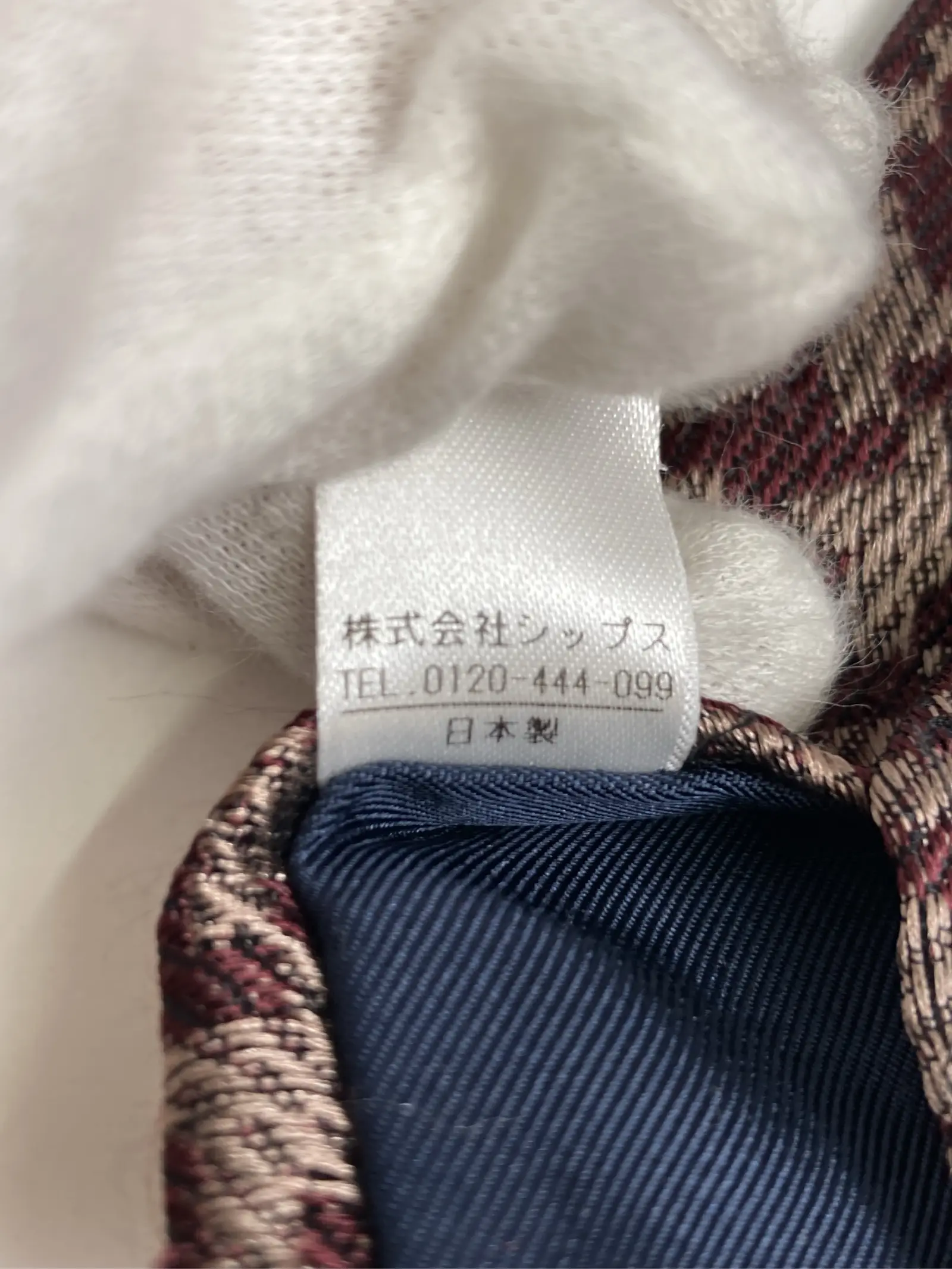 https://r2-worker.digdig.jp/product/afdb2138-b7b0-4297-978c-83e3775e108b/bede155b-d6d0-4518-95ef-9b2cdbd52d51