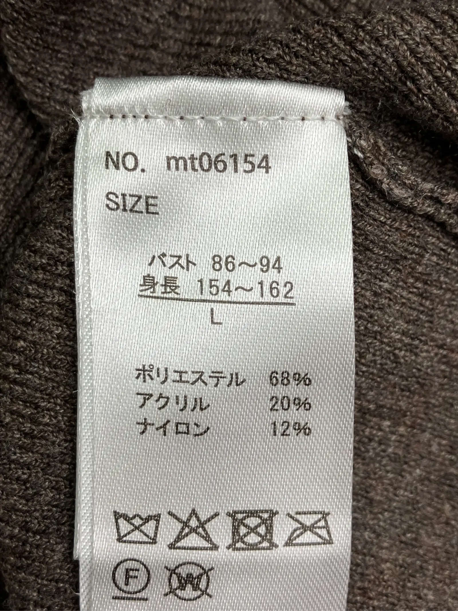 https://r2-worker.digdig.jp/product/afdeac70-3157-4da3-8cd0-12c698998e89/3d57fe94-e379-47e4-a6f6-e305d10dd0c2