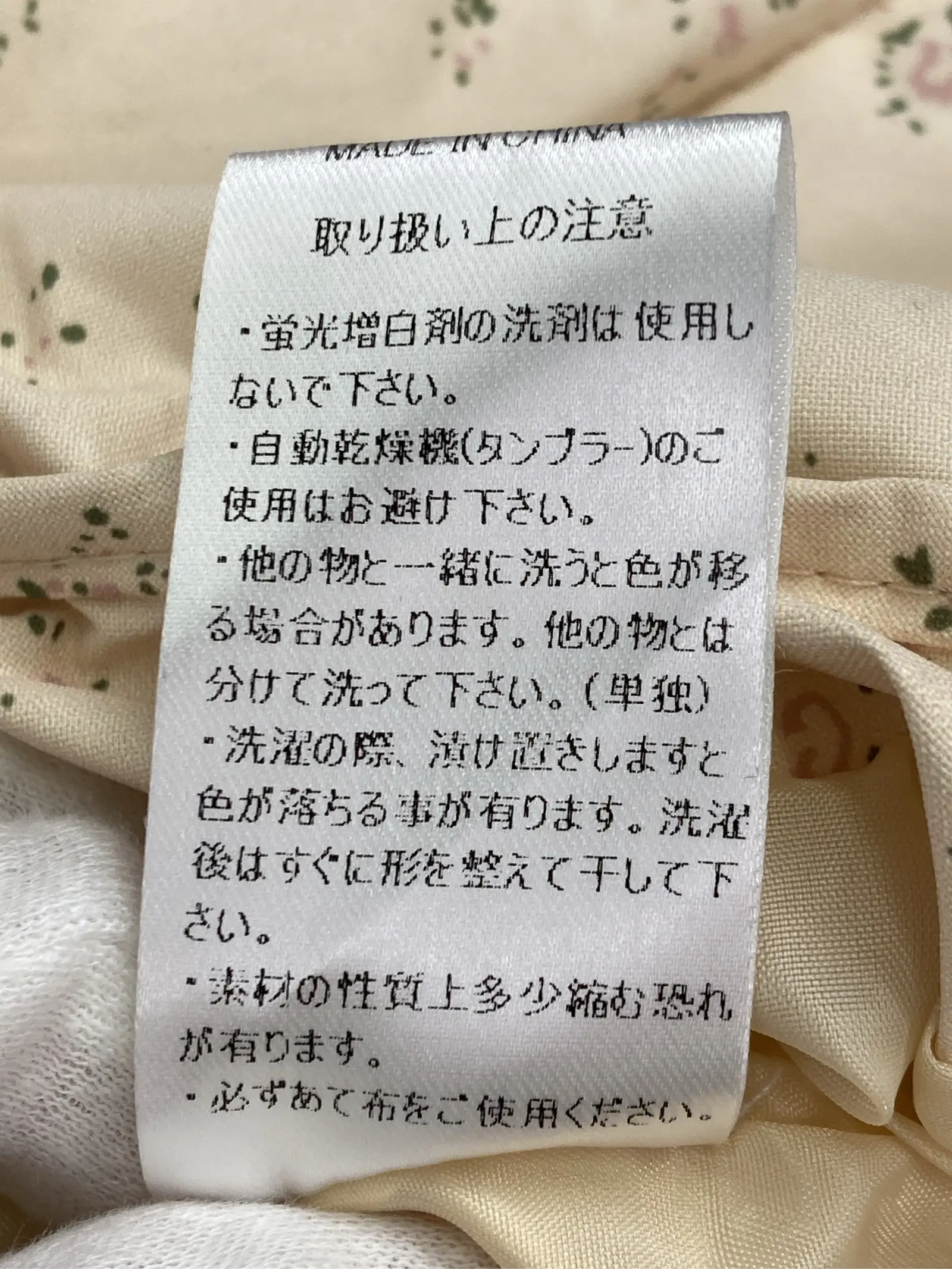 https://r2-worker.digdig.jp/product/afdf9e7c-e1bc-478e-8796-f1a9a10a17f0/ed7e9404-4f1a-4441-8982-7334a710bb59