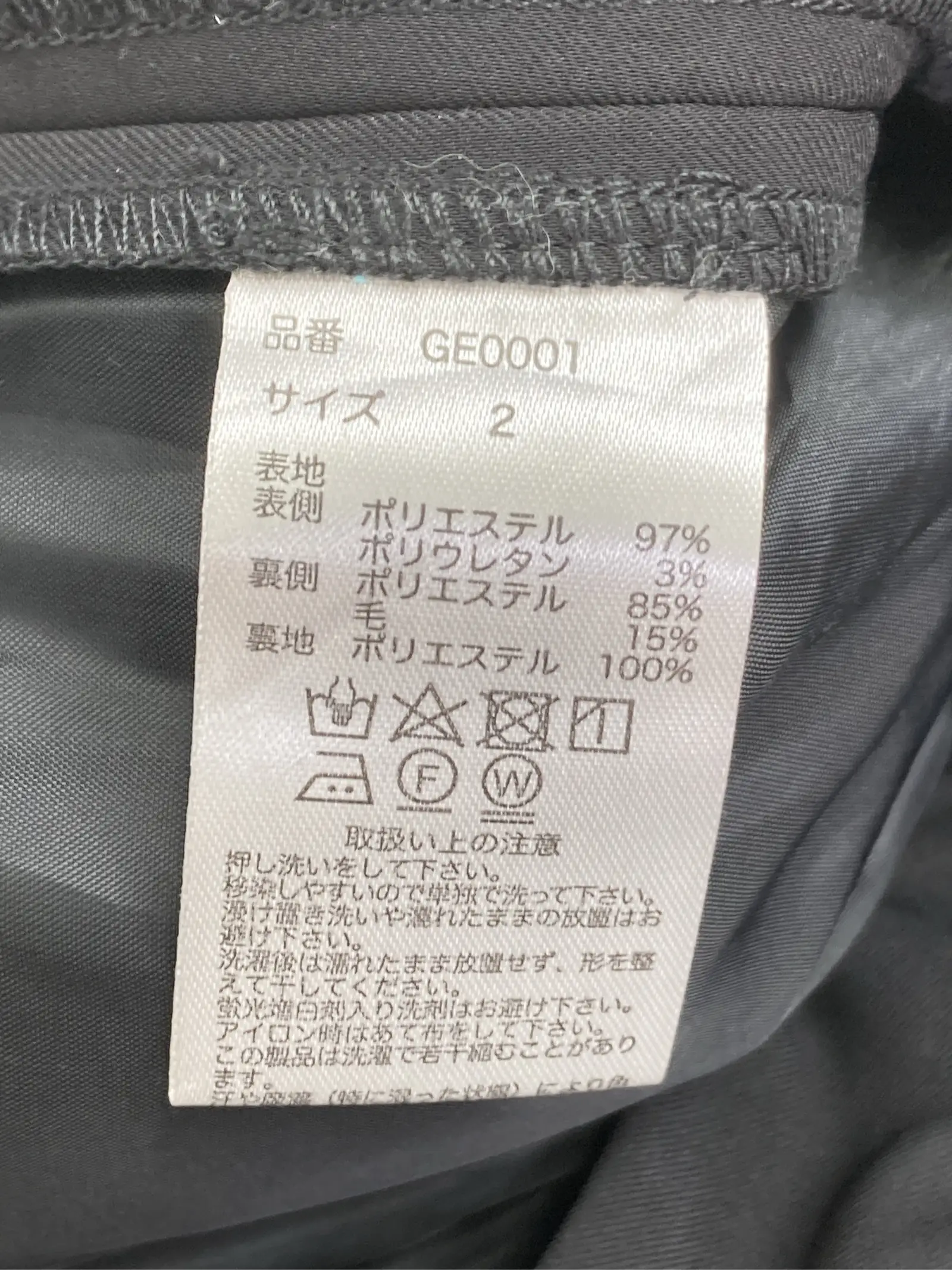 https://r2-worker.digdig.jp/product/afe2db34-4a06-4f4e-af59-0f5fd6882ec7/7a0e1bb5-48a6-4551-98ac-391053de22c3