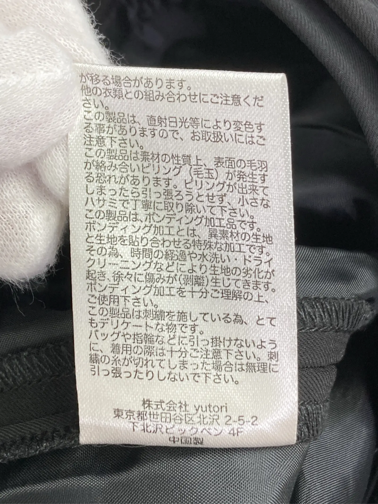 https://r2-worker.digdig.jp/product/afe2db34-4a06-4f4e-af59-0f5fd6882ec7/966df062-827e-4bae-90ac-5b245714db92