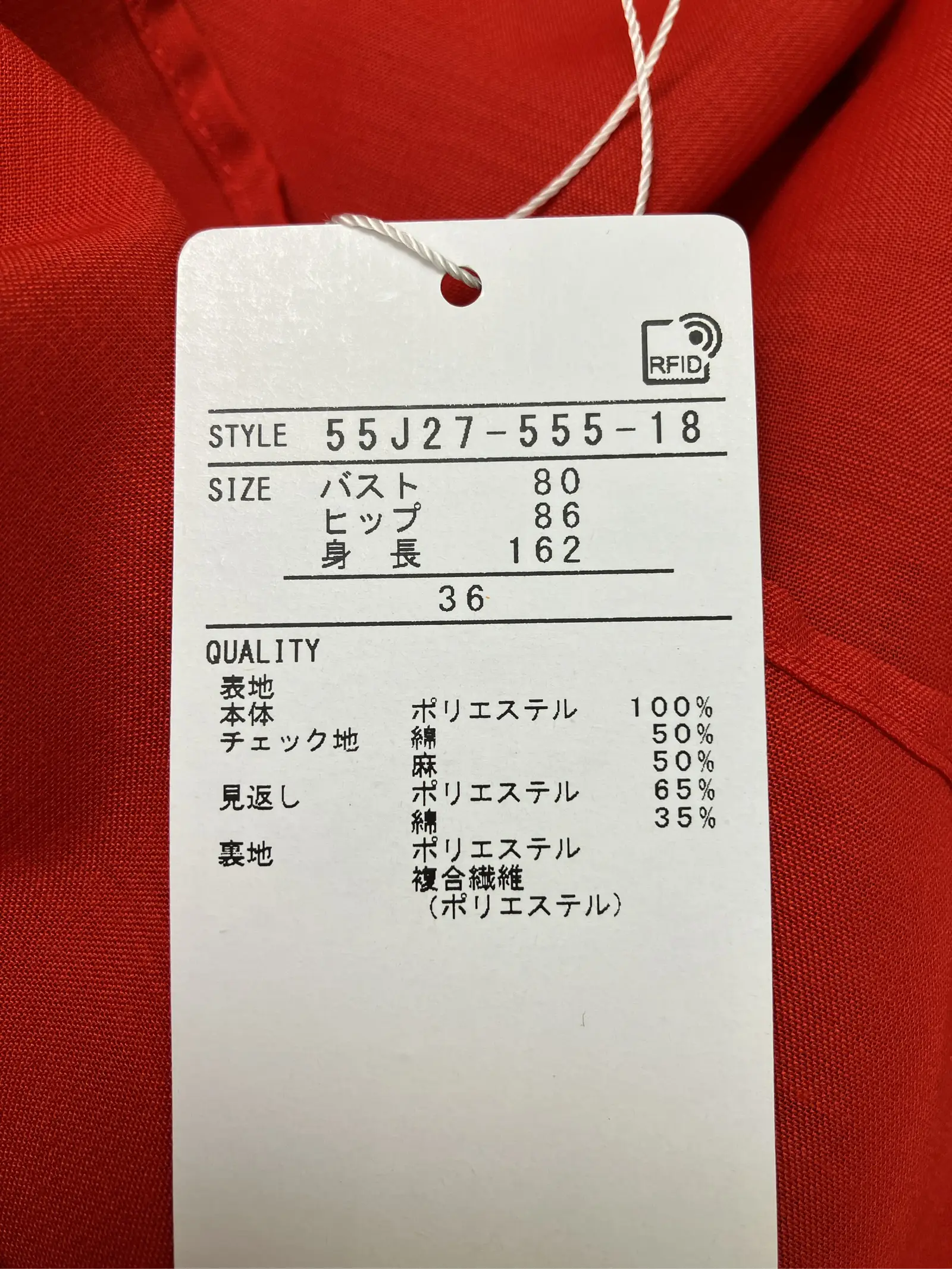 https://r2-worker.digdig.jp/product/afe616b9-3f30-4cad-9f92-6ff5e47f02c0/0cf86232-c06a-4821-a070-c8f4523e9ec5