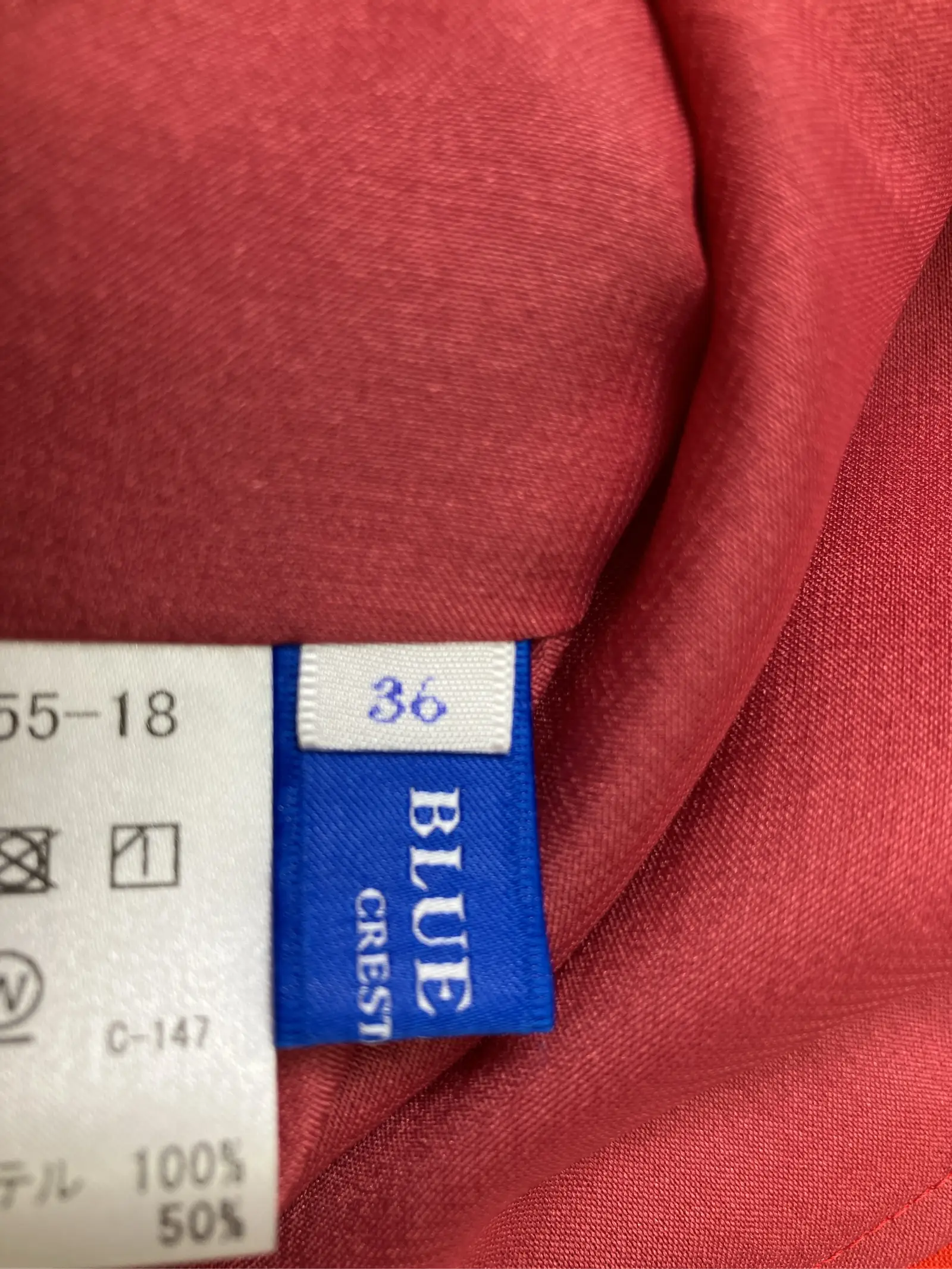https://r2-worker.digdig.jp/product/afe616b9-3f30-4cad-9f92-6ff5e47f02c0/4619adf8-e4f9-4124-bc99-31faf6c15633