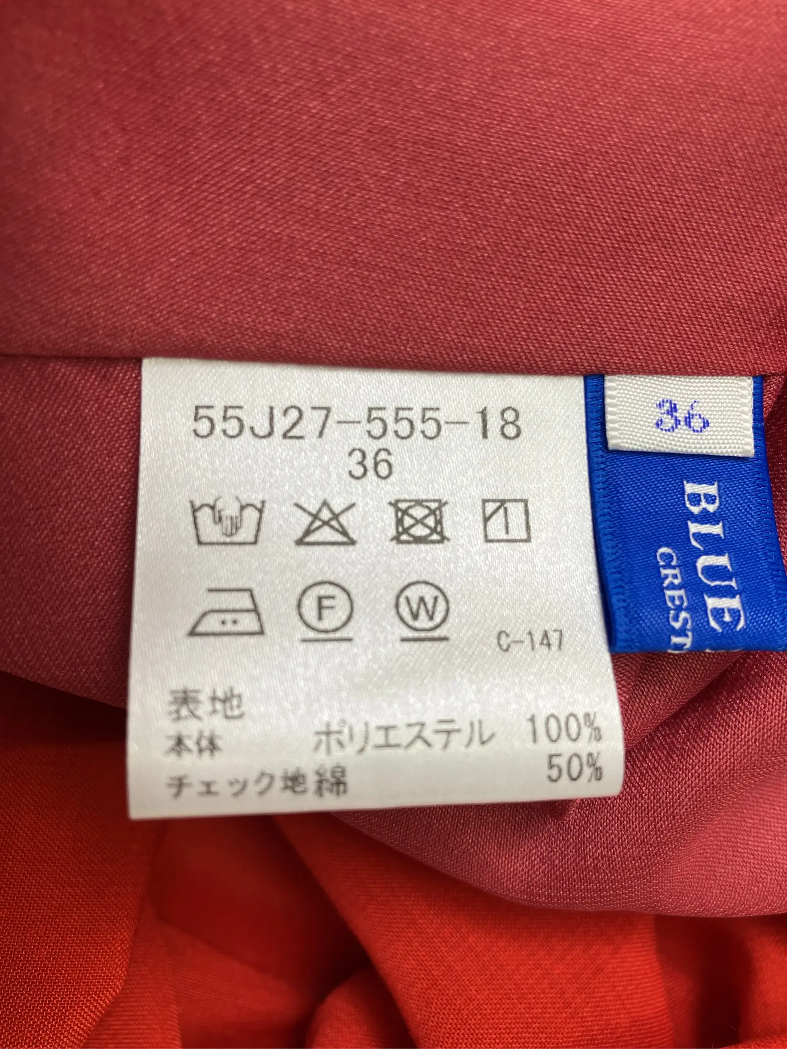 https://r2-worker.digdig.jp/product/afe616b9-3f30-4cad-9f92-6ff5e47f02c0/4748afaf-2ccd-432f-ad48-db9799122241