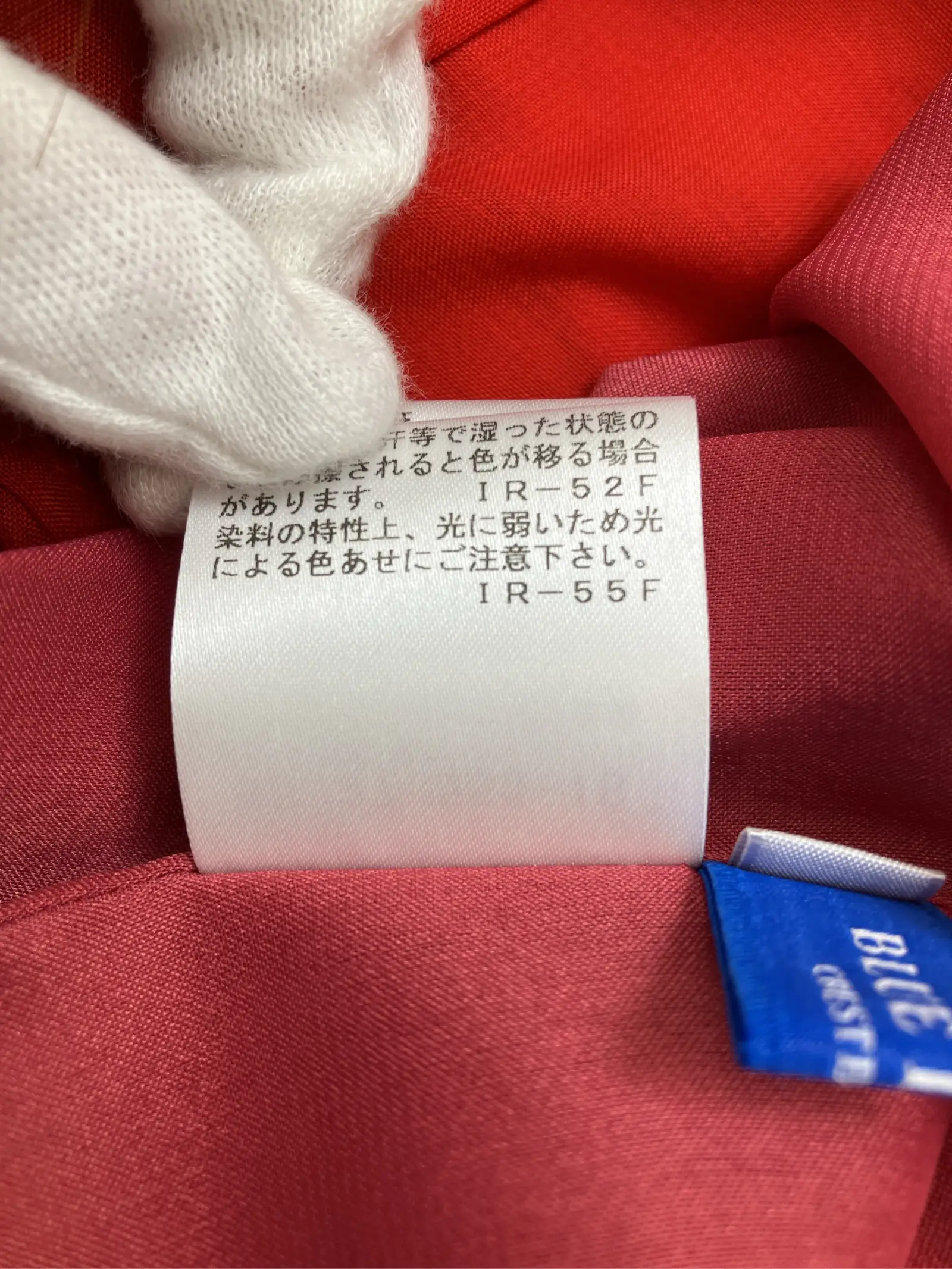 https://r2-worker.digdig.jp/product/afe616b9-3f30-4cad-9f92-6ff5e47f02c0/88a9bce7-75f8-40ea-87bb-d39609f0667f