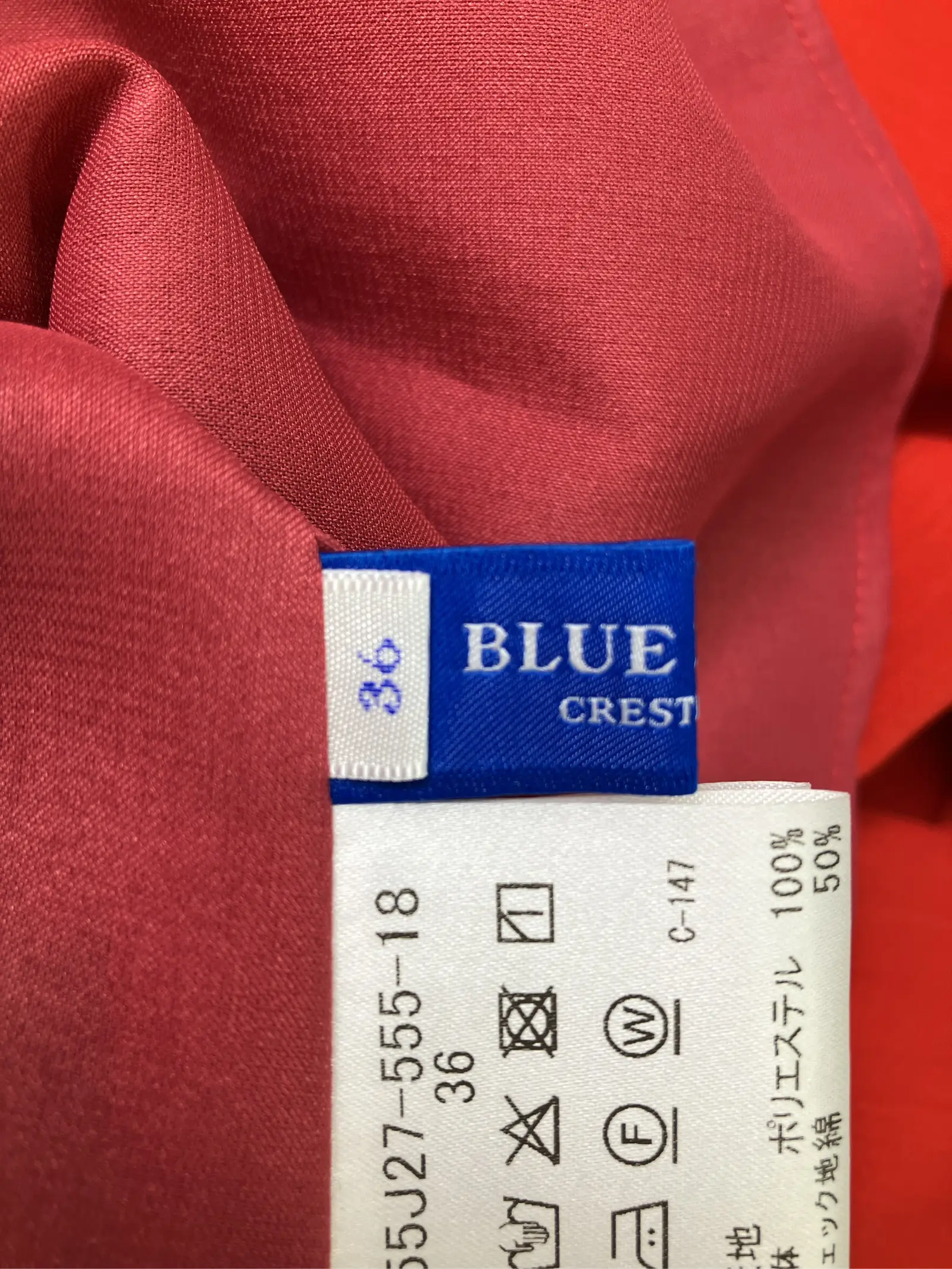 https://r2-worker.digdig.jp/product/afe616b9-3f30-4cad-9f92-6ff5e47f02c0/e5bd1d82-6099-4954-82dd-226a7bd26c8d