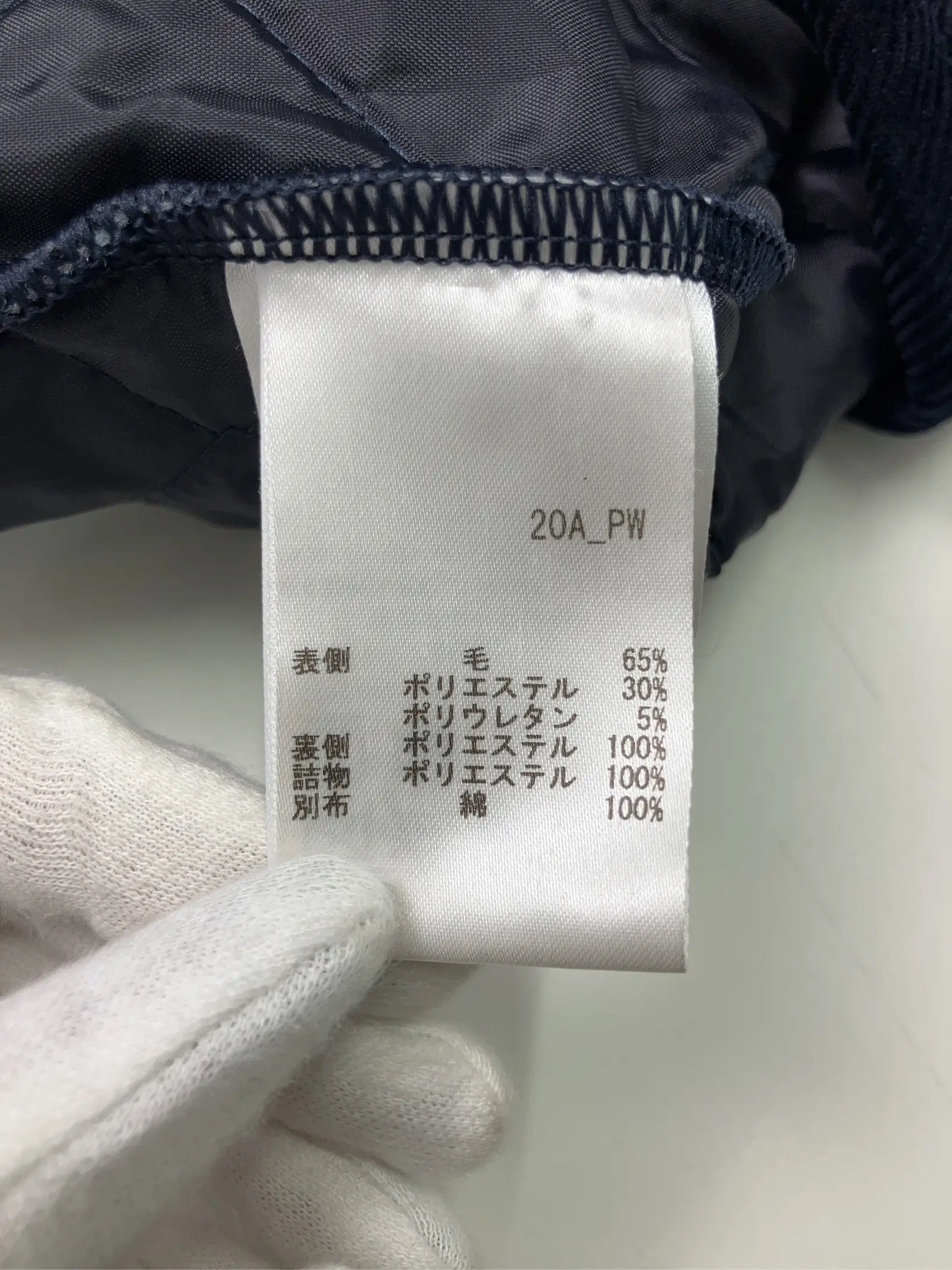 https://r2-worker.digdig.jp/product/afeaa45e-3dee-4770-85f2-fe27136c961a/9986091b-50a2-4e0c-aac8-f60d5d3a04d0