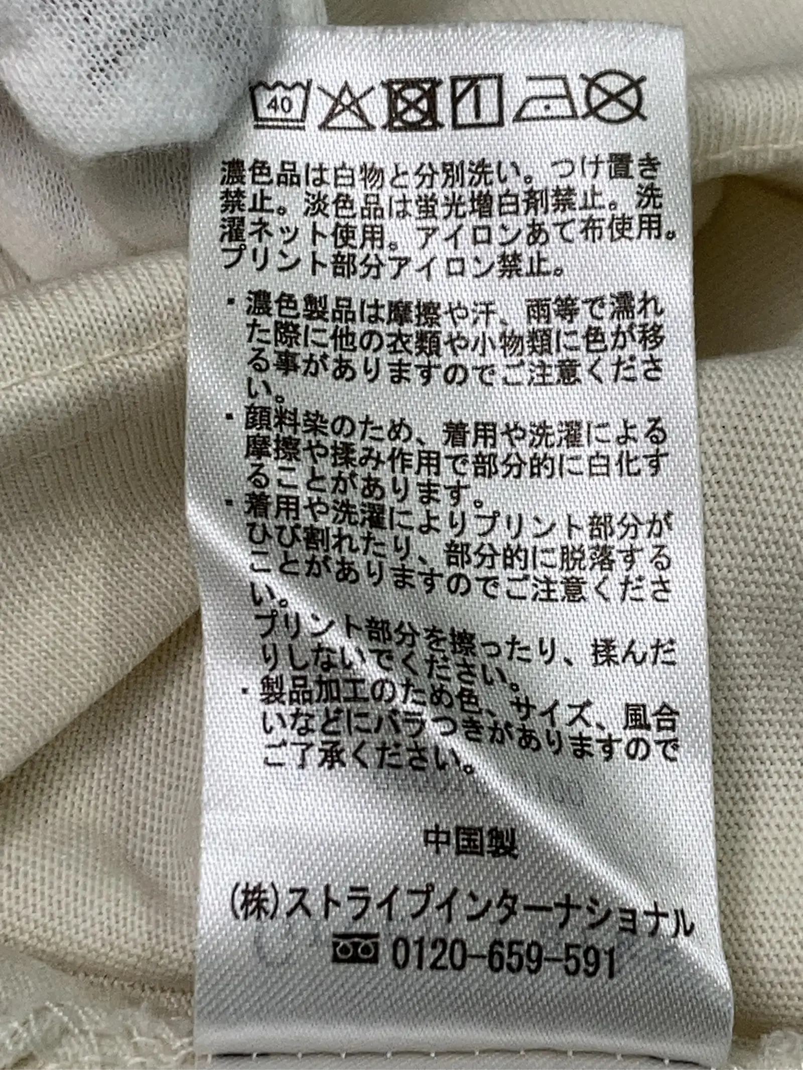 https://r2-worker.digdig.jp/product/afeae314-e02a-4a17-aac8-893ad097ef76/06c0391d-28e4-4fce-9ab1-6049ecd8e01b