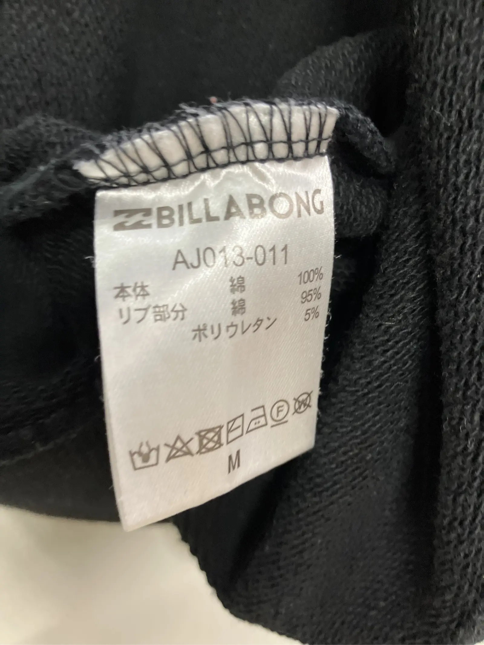https://r2-worker.digdig.jp/product/afeae505-48a0-4d12-b7f7-7aad3d2bb97e/b87093a3-08b1-43bc-9807-0693b64edf06
